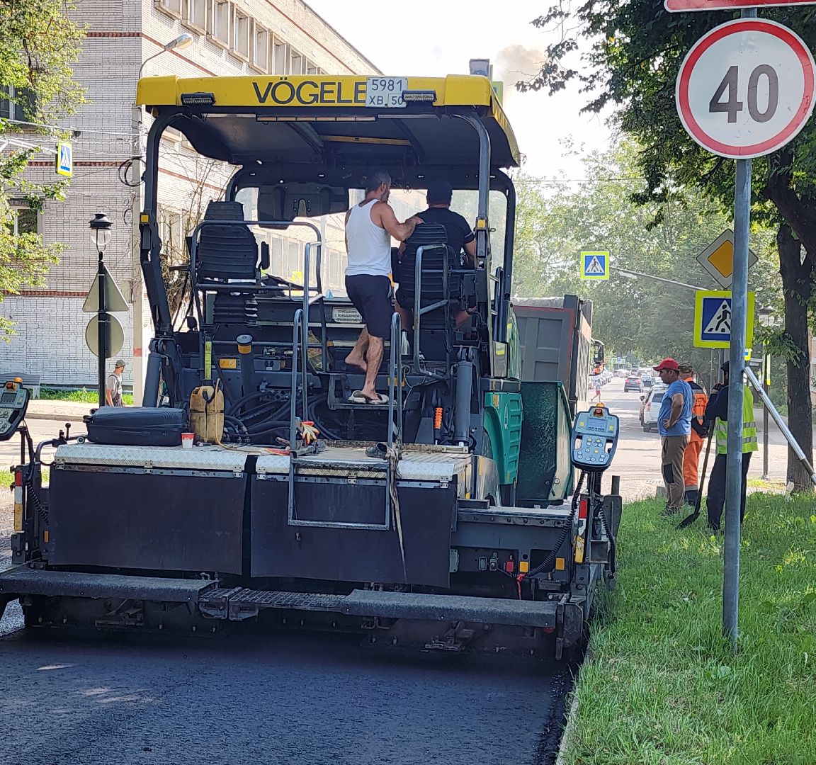 Дороги, Ремонт дорог, Звенигород ,