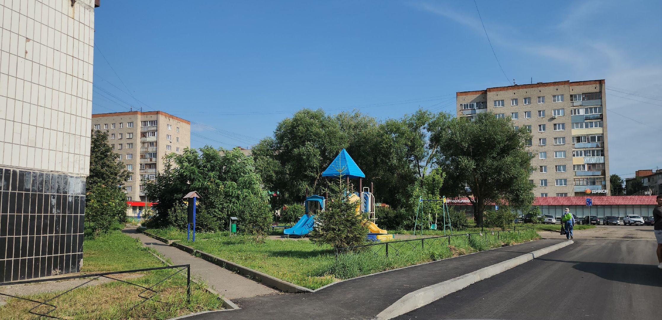 серпухов, подмосковье, комплексный ремонт двора,