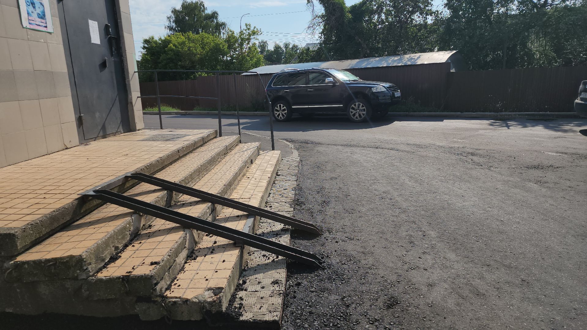 серпухов, подмосковье, комплексный ремонт двора,