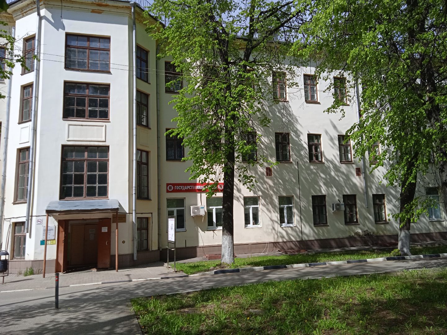 ГКБ, городская, клиническая, больница, терапевтический, корпус, вход, ремонт