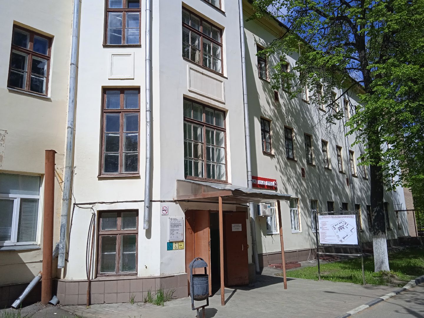 ГКБ, городская, клиническая, больница, терапевтический, корпус, вход, ремонт