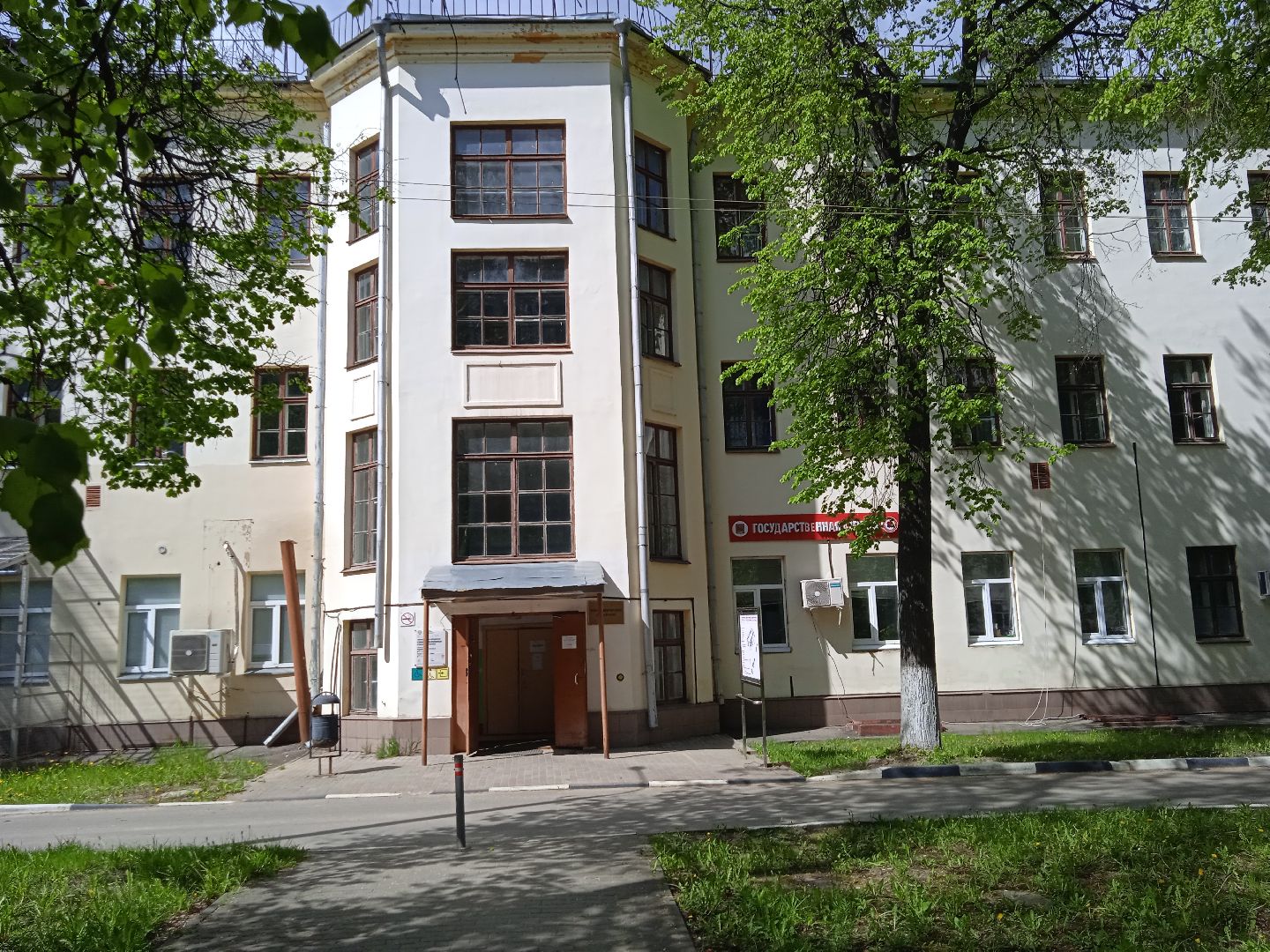 ГКБ, городская, клиническая, больница, терапевтический, корпус, вход, ремонт