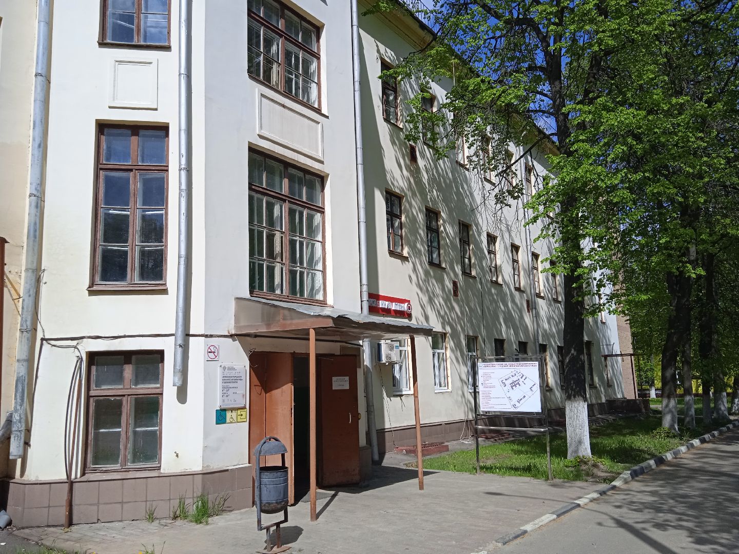 ГКБ, городская, клиническая, больница, терапевтический, корпус, вход, ремонт