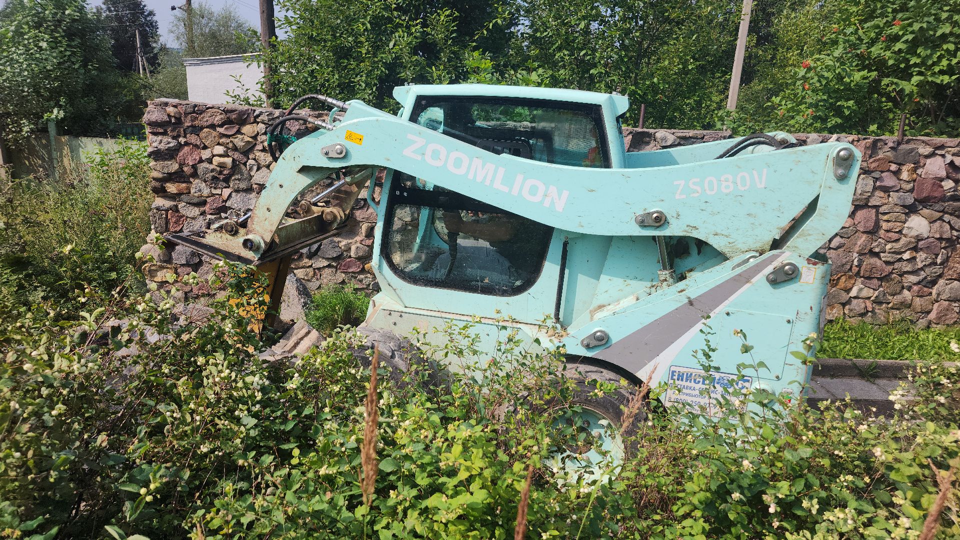 волоколамск, сычево, формирование комфортной городской среды, световой фонтан,