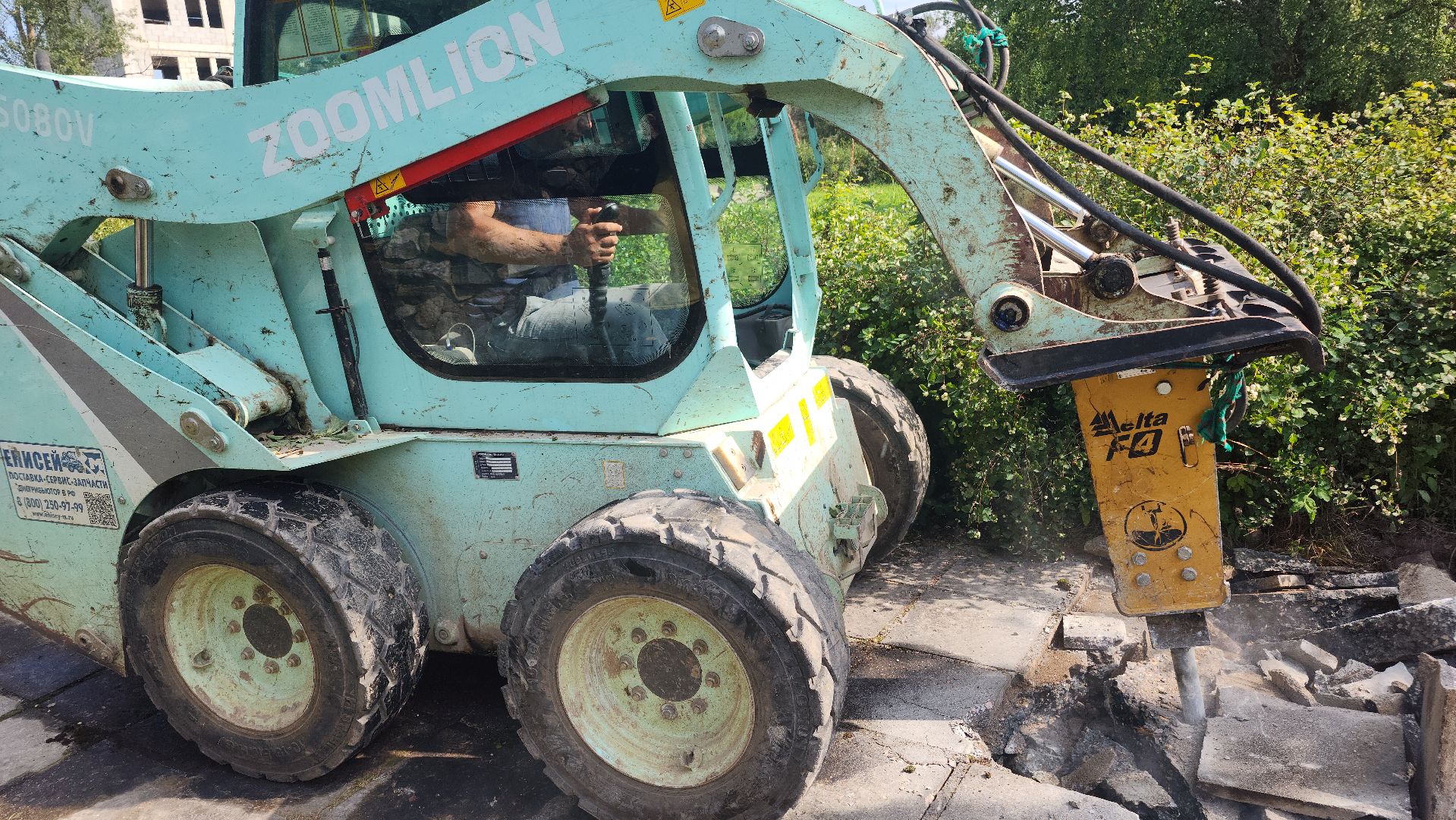 волоколамск, сычево, формирование комфортной городской среды, световой фонтан,