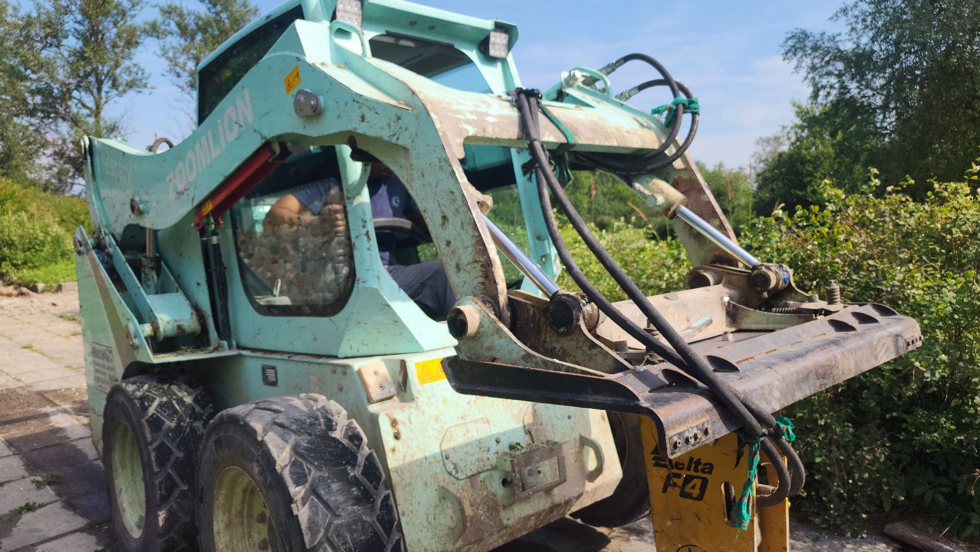 волоколамск, сычево, формирование комфортной городской среды, световой фонтан,