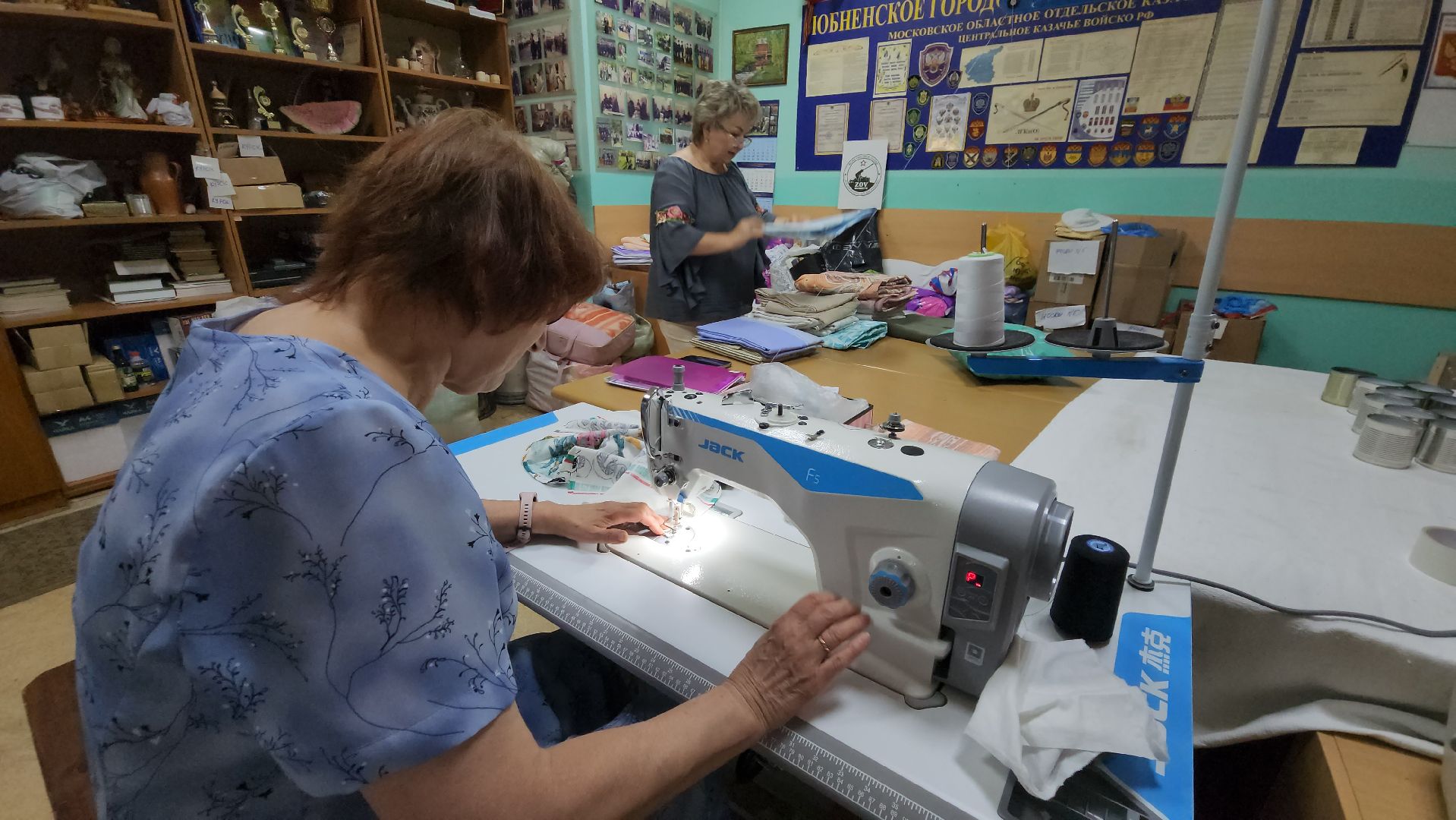 помощь, сво, Лобня, Медаль за помощь фронту ,Волонтеры ,