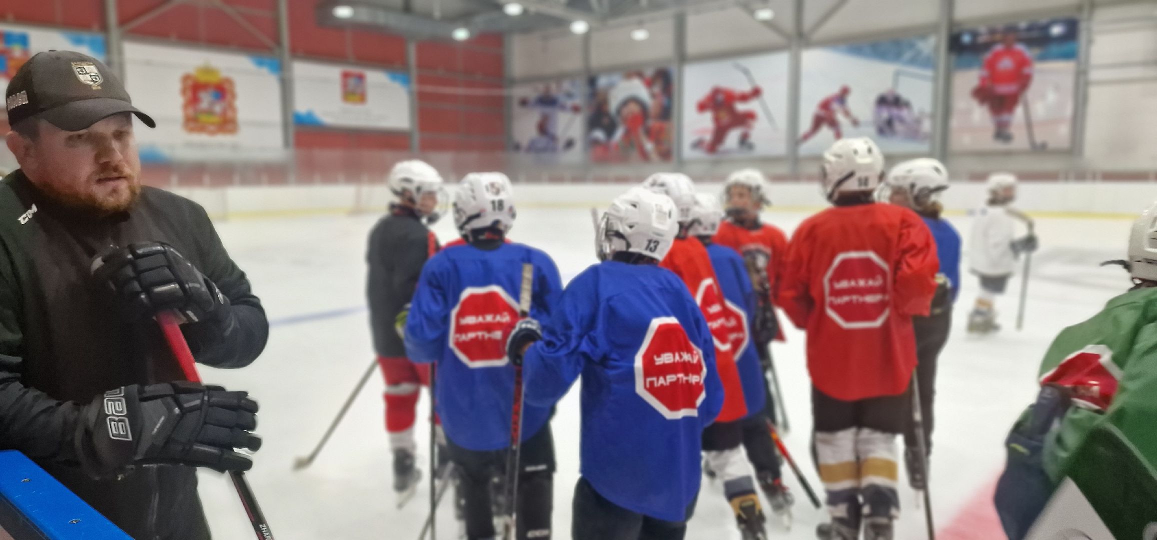 хк балашиха, турнир александра овечкина,