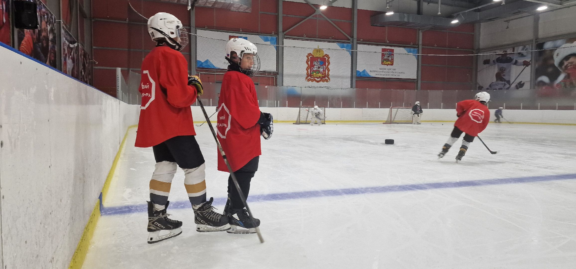 хк балашиха, турнир александра овечкина,