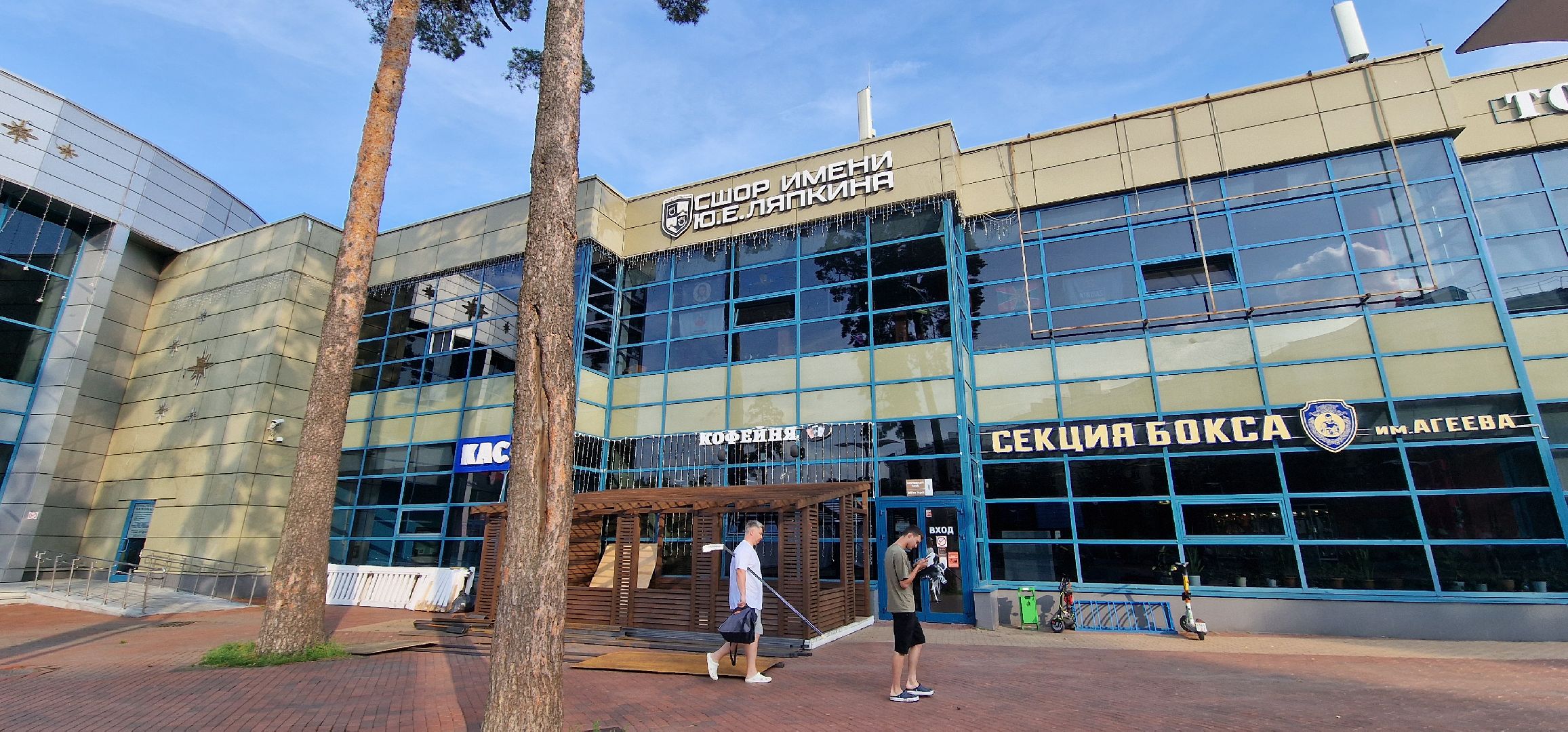 хк балашиха, турнир александра овечкина,