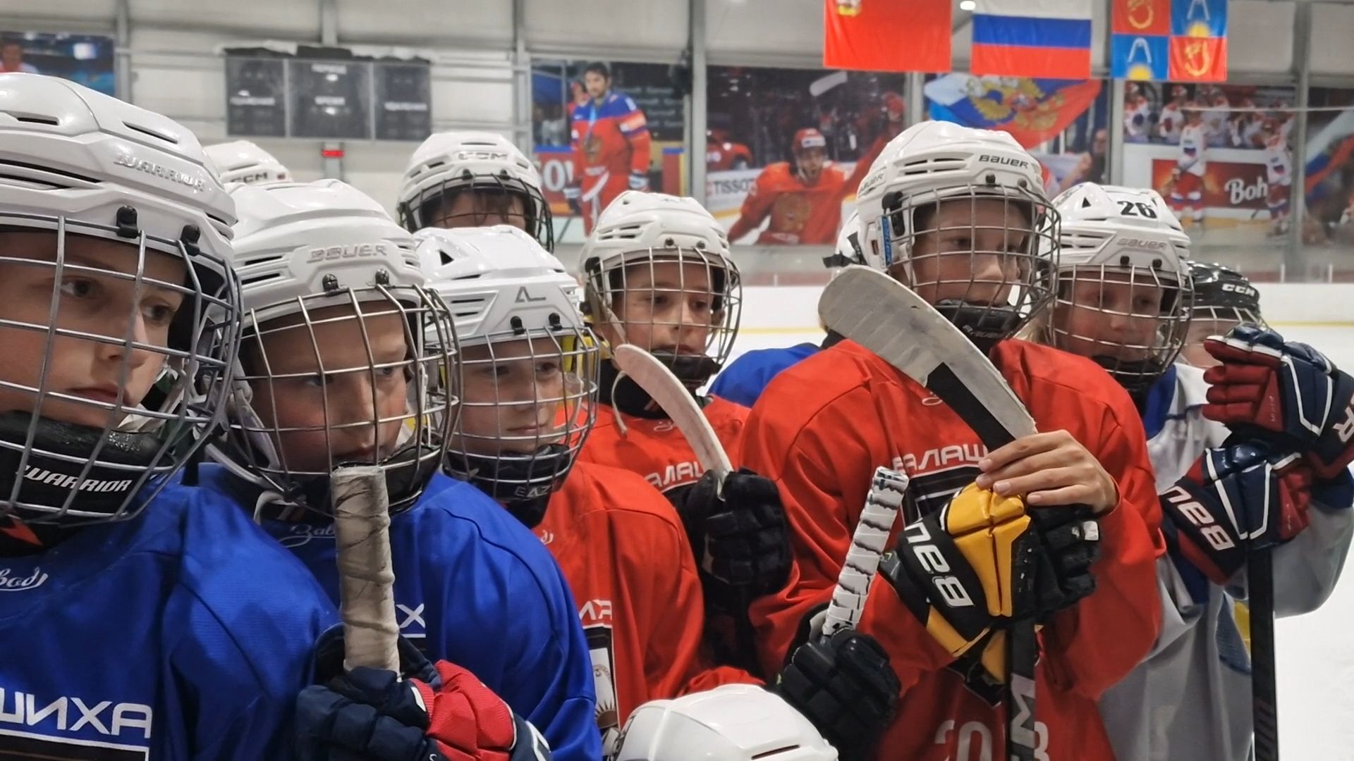 хк балашиха, турнир александра овечкина,