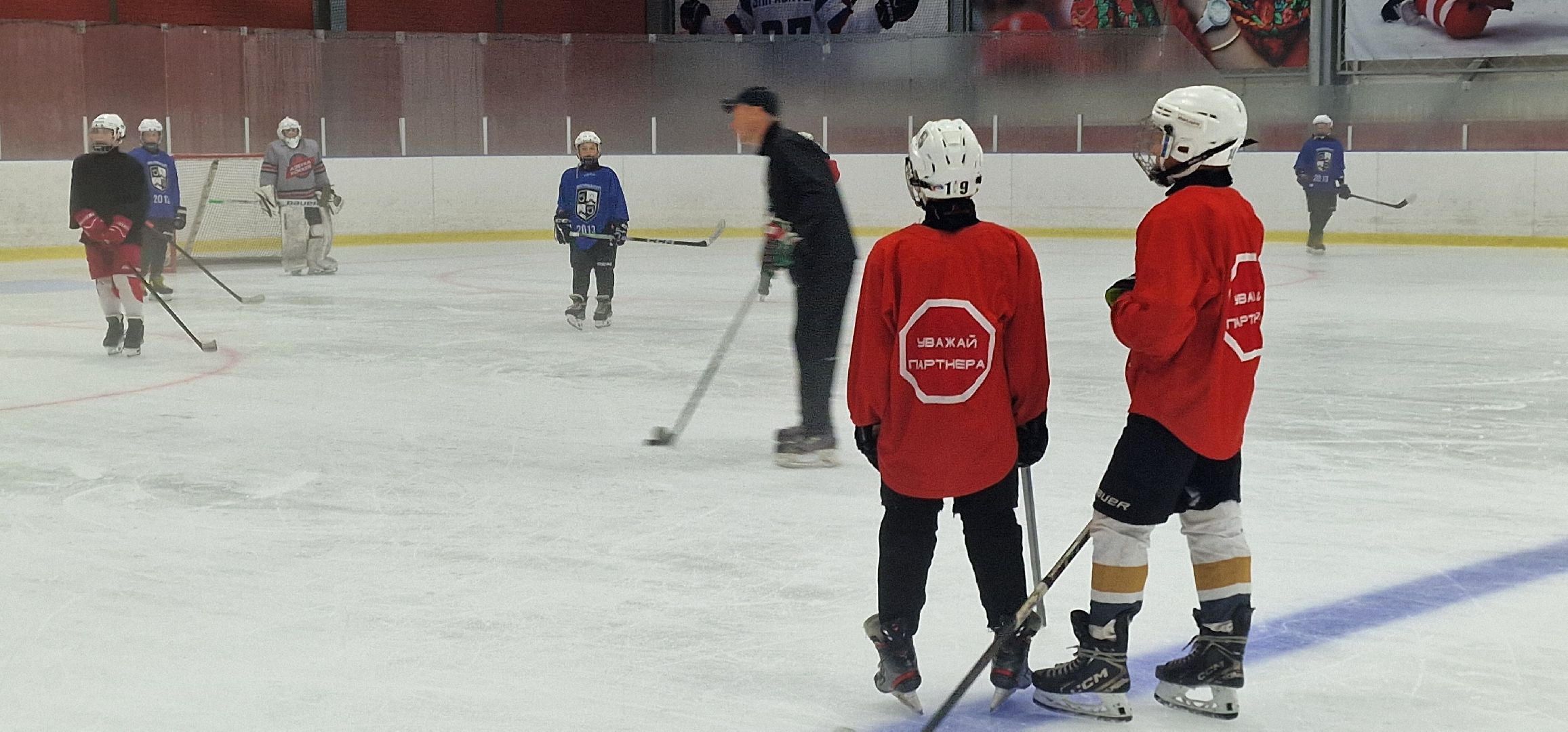 хк балашиха, турнир александра овечкина,