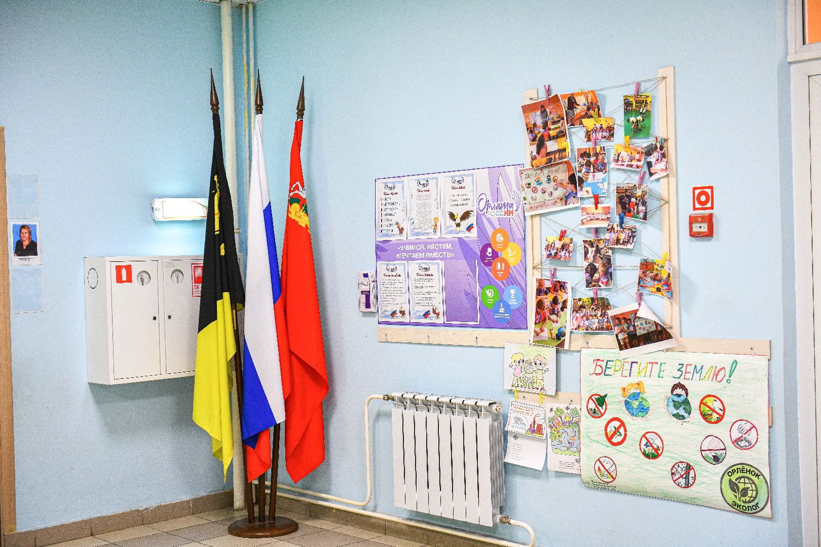 детсад, директор, конкурс, регион,