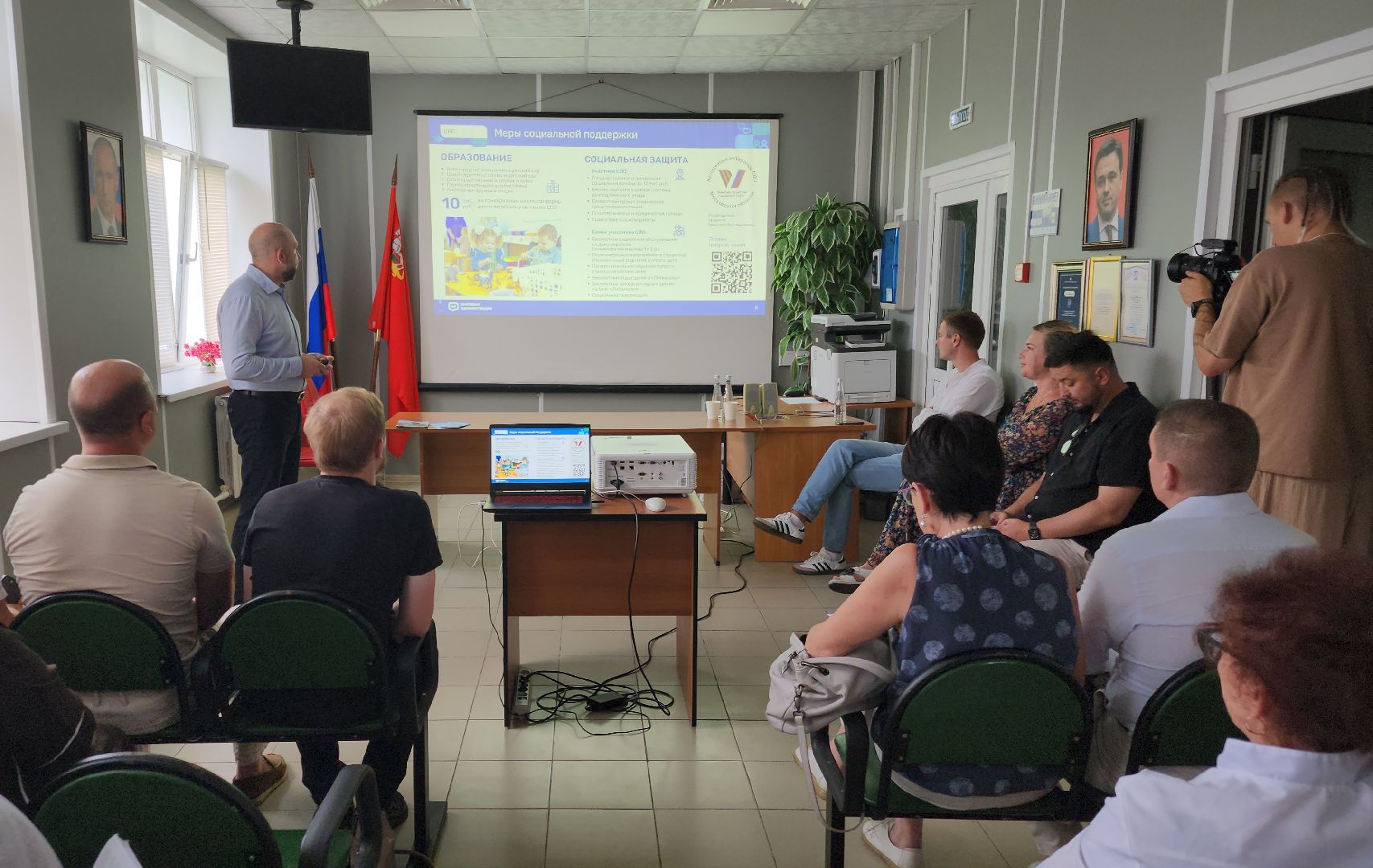 выездная администрация, ликино-дулево, орехово-зуевский округ,