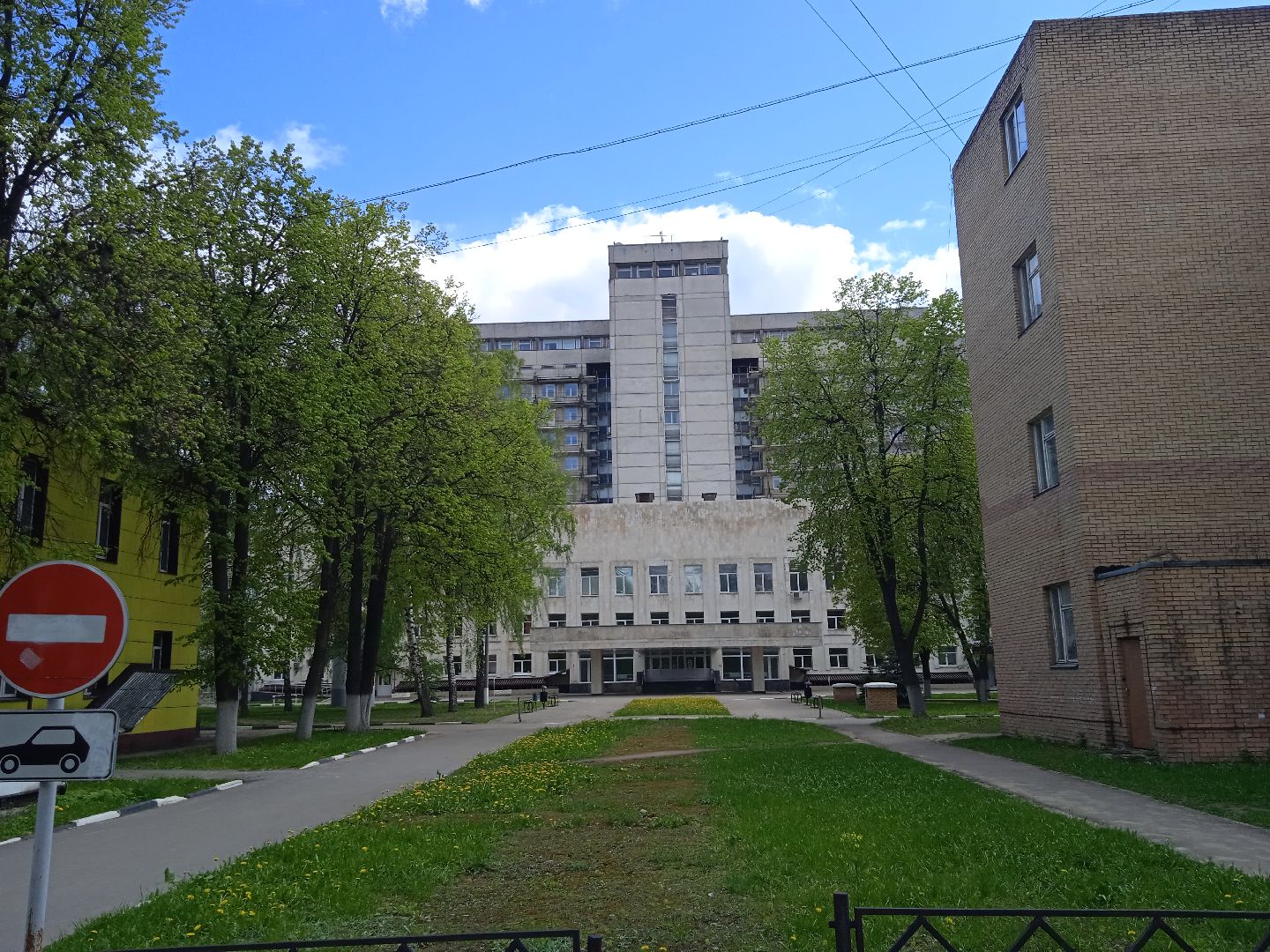 больничный, закрытие, терапевт, запись, онлайн