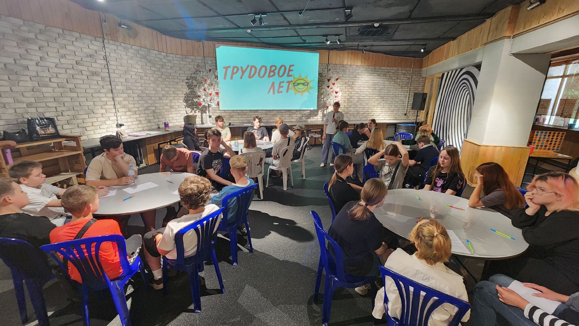 трудовой десант, протвино, центр молодежных инициатив,