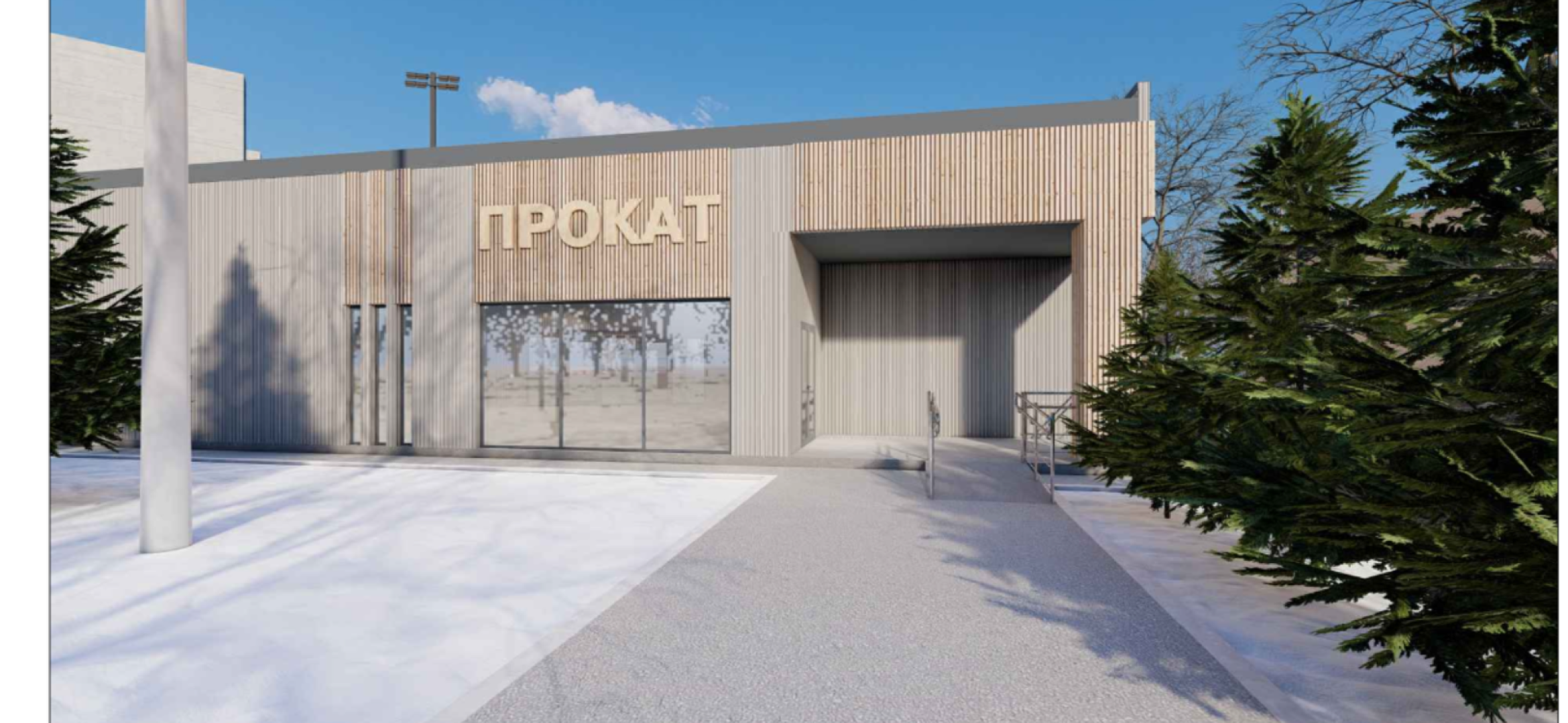 каток, власиха каток, строительство катка, каток во власихе,