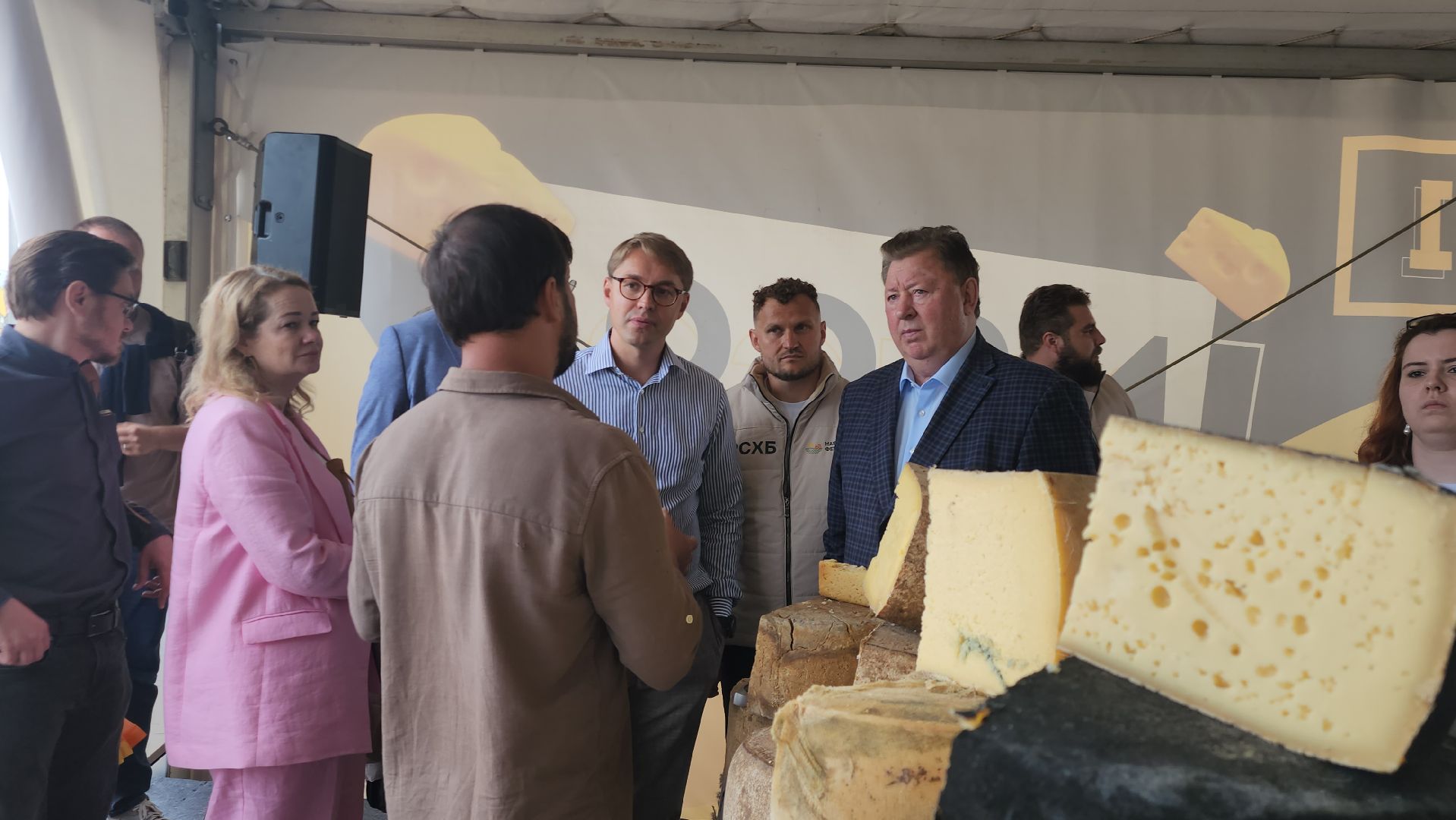 Истра, Сыр пир мир, Фестиваль, Фермеры, Сельское хозяйство,