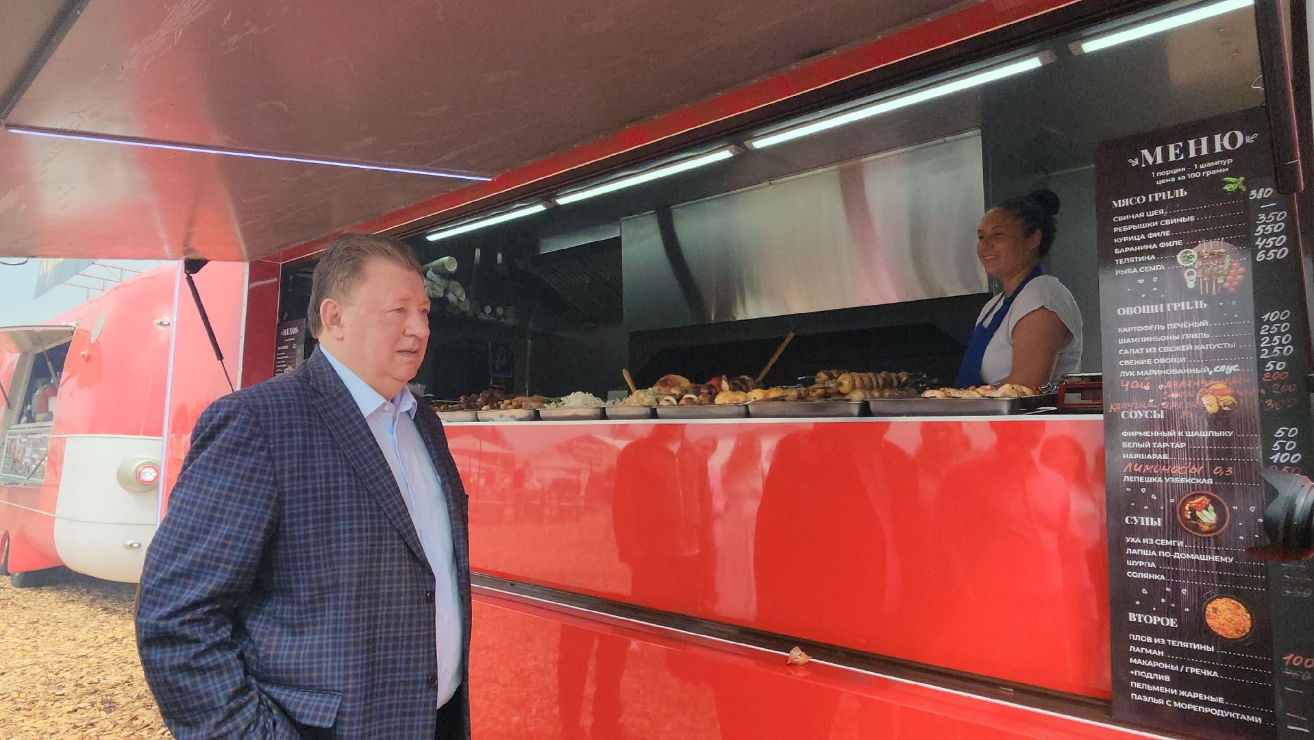 Истра, Сыр пир мир, Фестиваль, Фермеры, Сельское хозяйство,