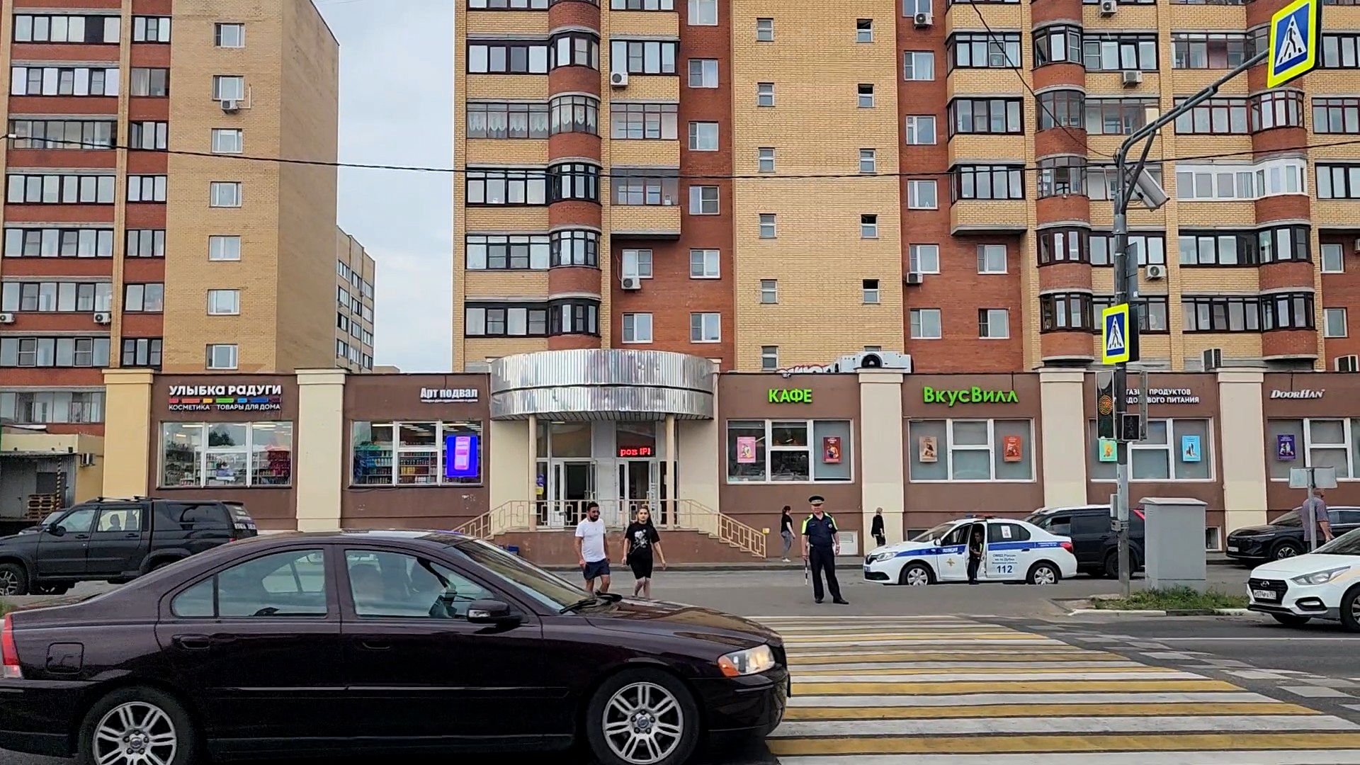 дубна, госавтоинспекция, регулировщик, светофор, трк маяк,