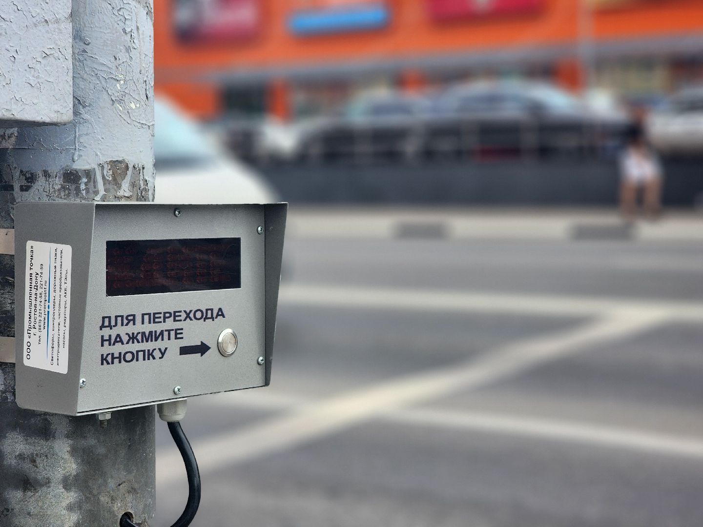 дубна, госавтоинспекция, регулировщик, светофор, трк маяк,