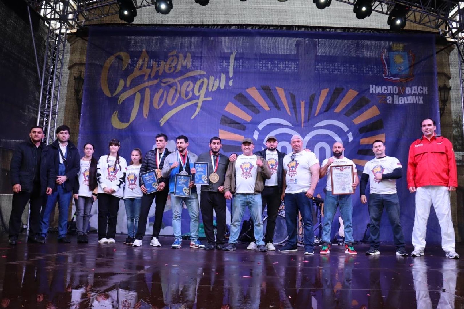 Люберцы, спорт