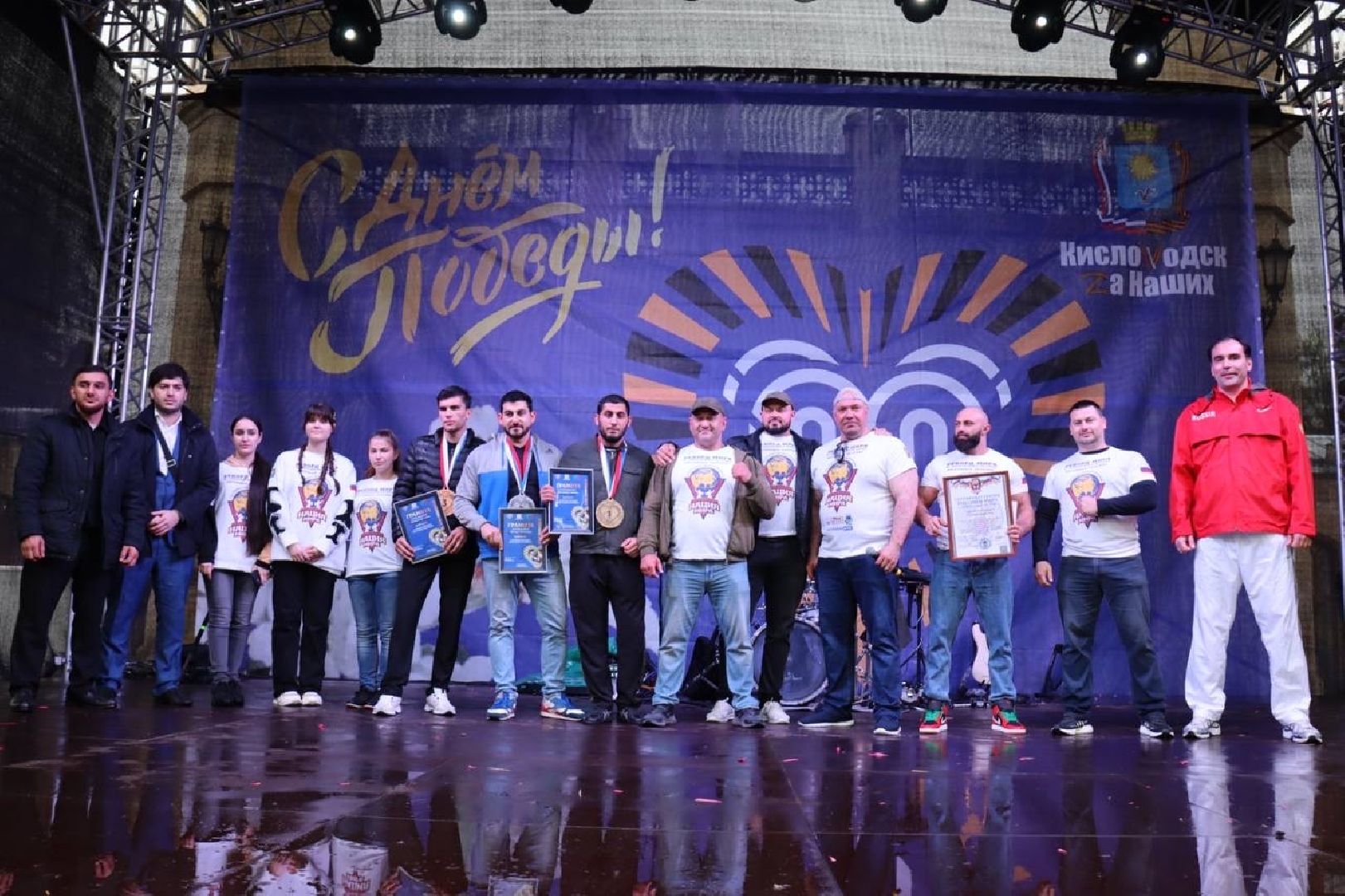 Люберцы, спорт