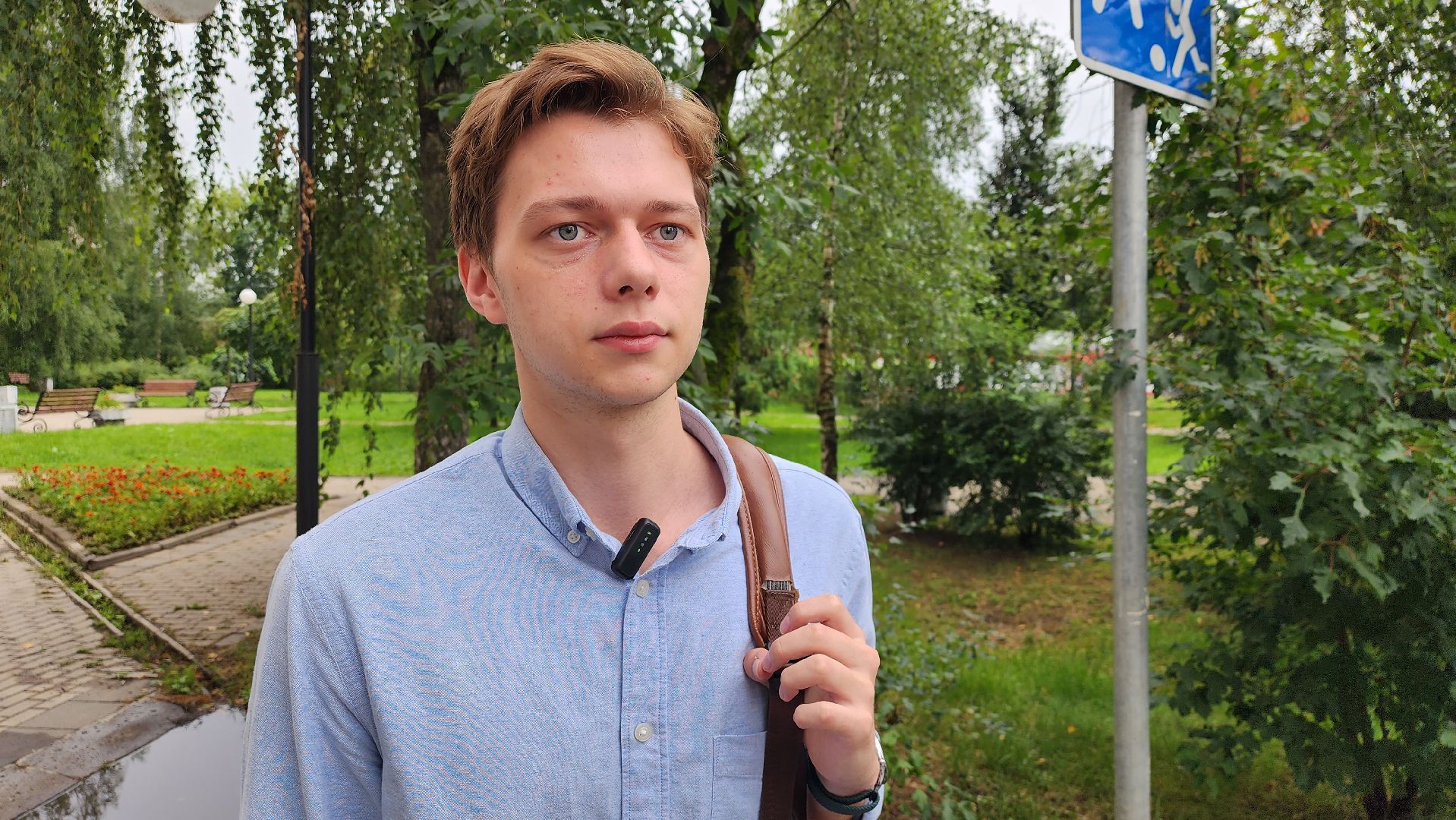 истра, лесопарк, благоустройство,