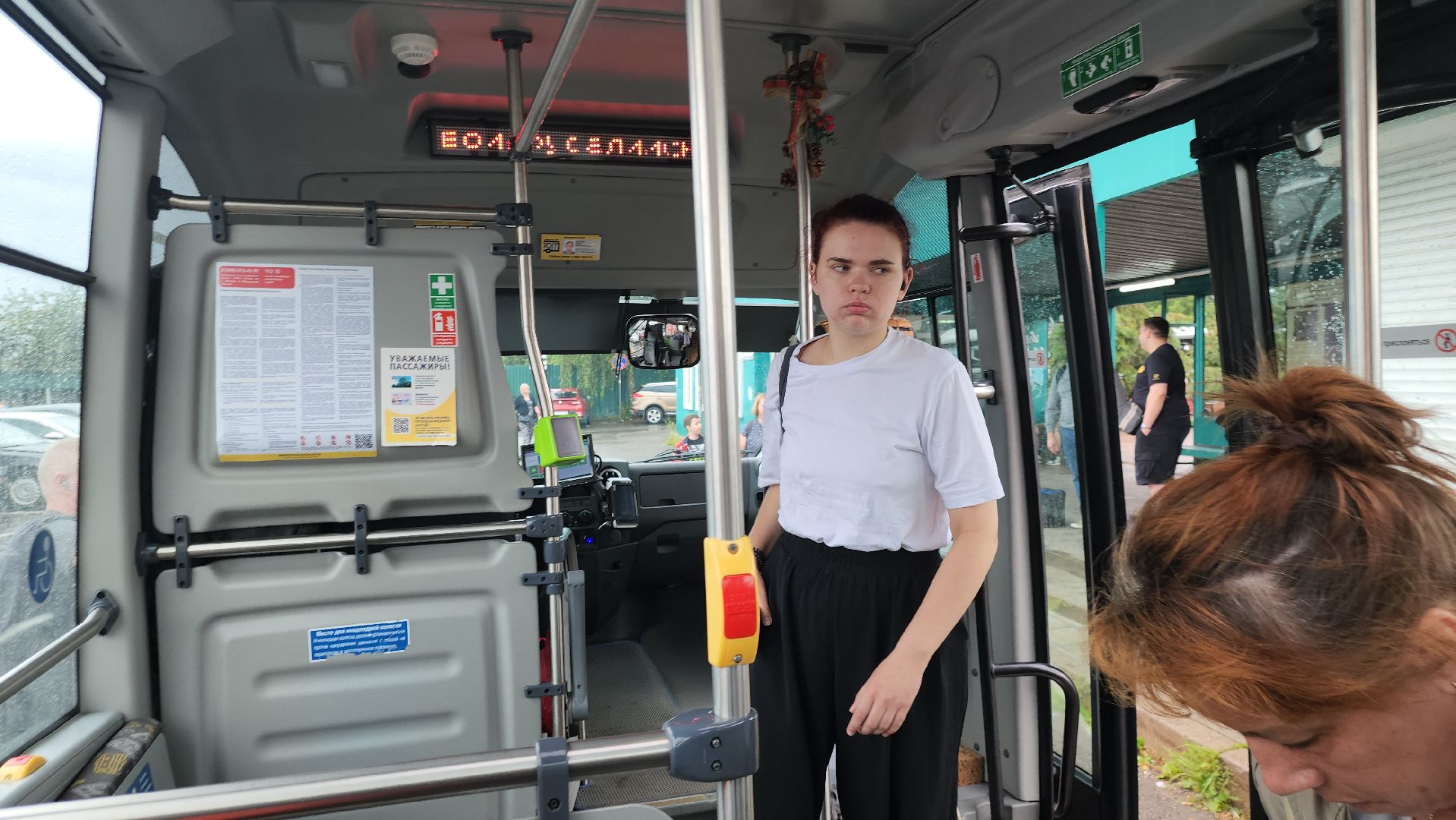 Истра, Фестиваль, Транспорт,