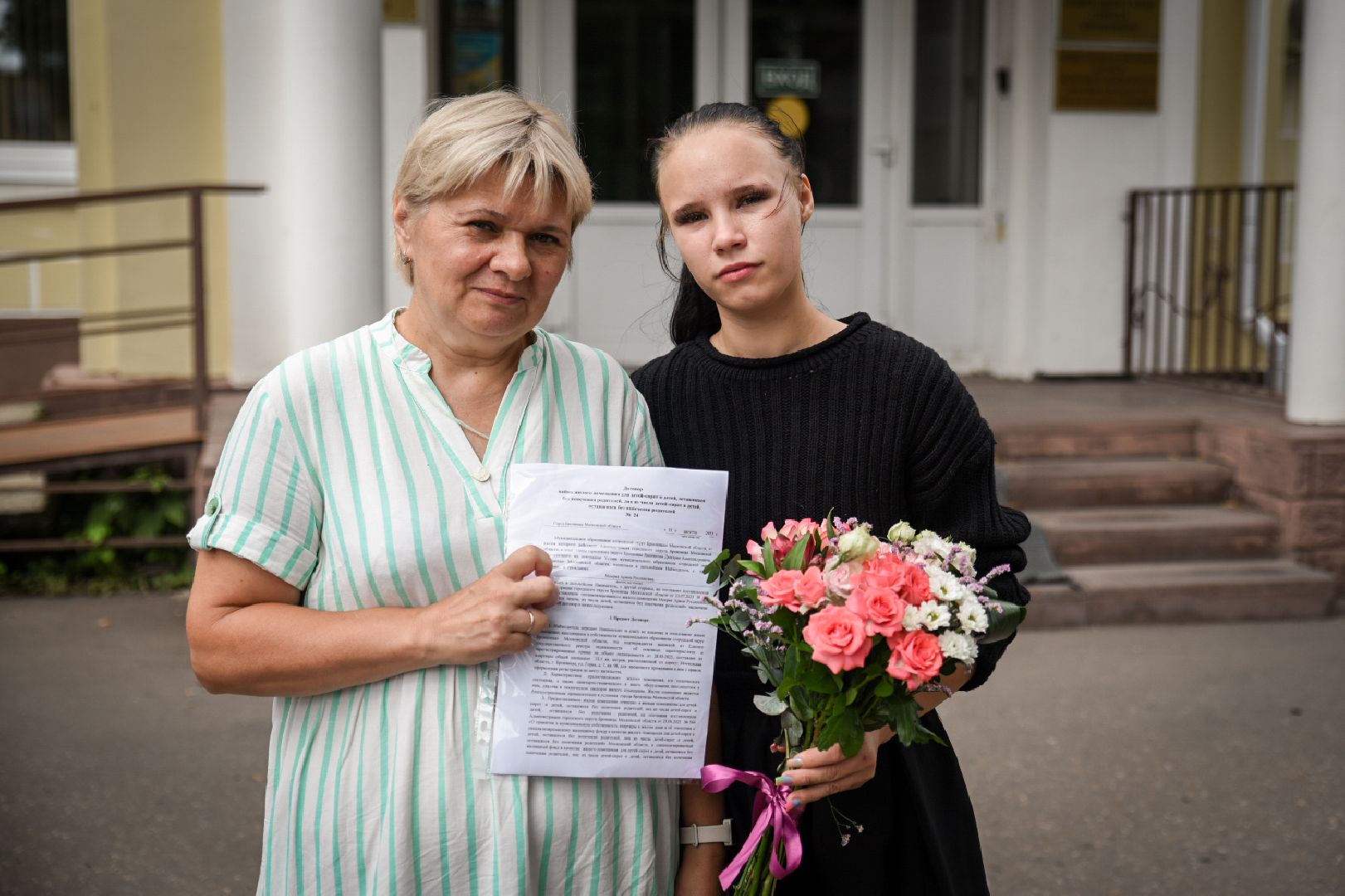 бронницы, ключи от квартиры, квартира детям-сиротам, вручение ключей от квартиры , квартира сироте,