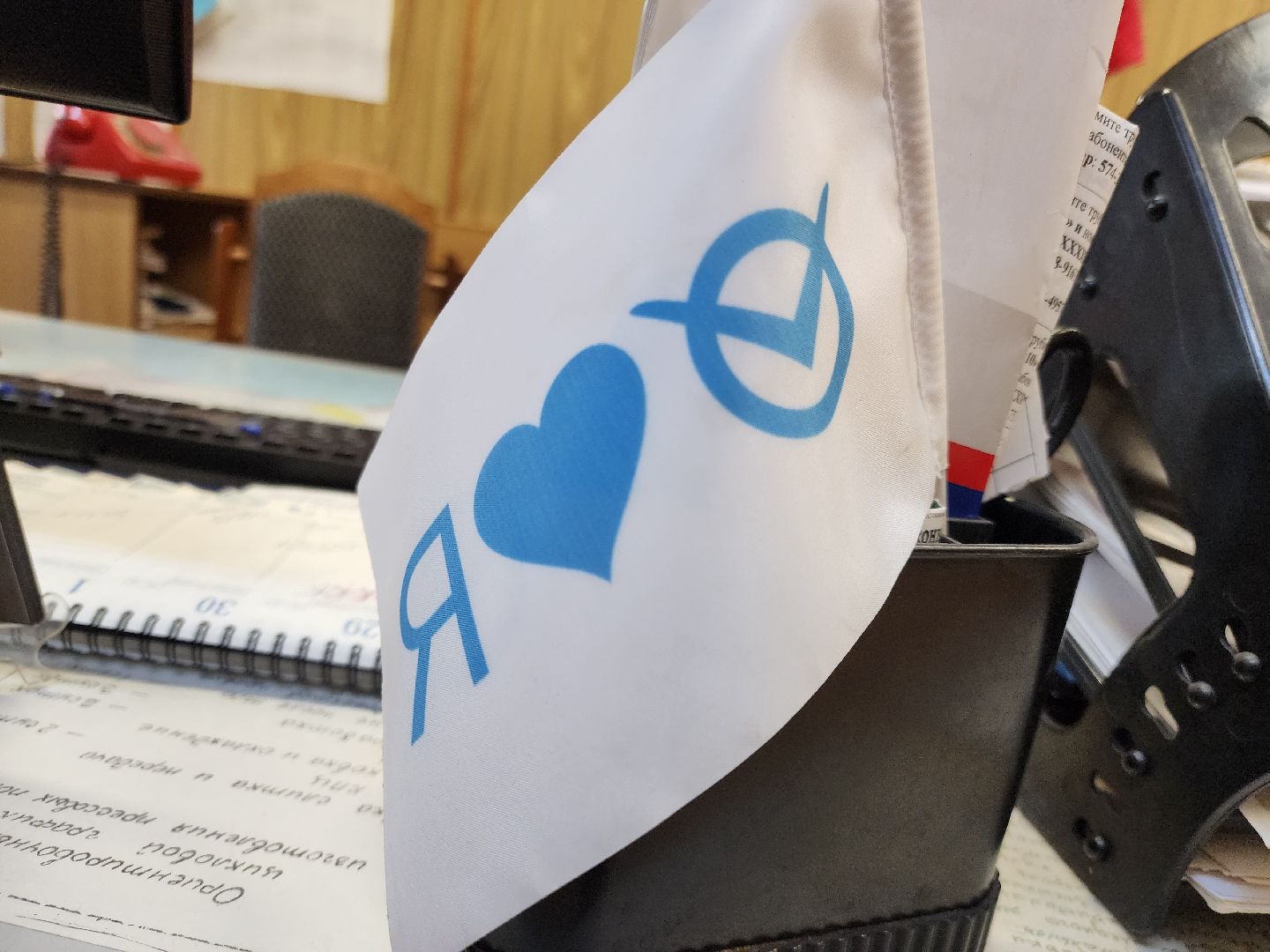 электросталь, завод, обучение, целевик, герой, целевое направление, образование,