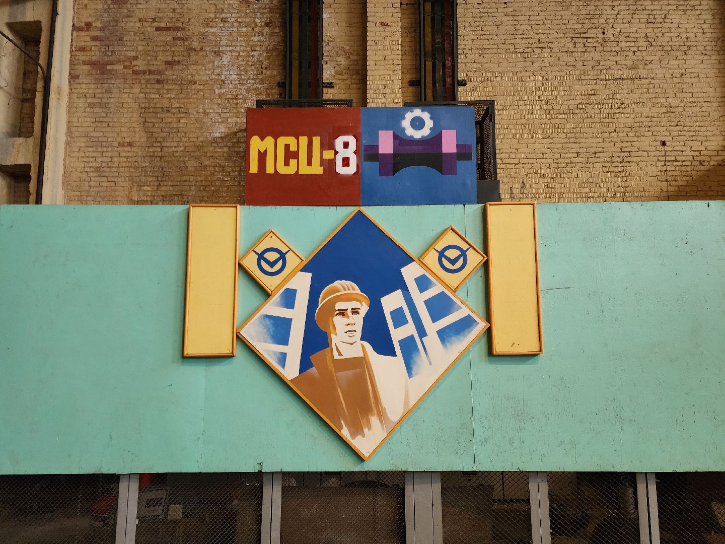 электросталь, завод, обучение, целевик, герой, целевое направление, образование,