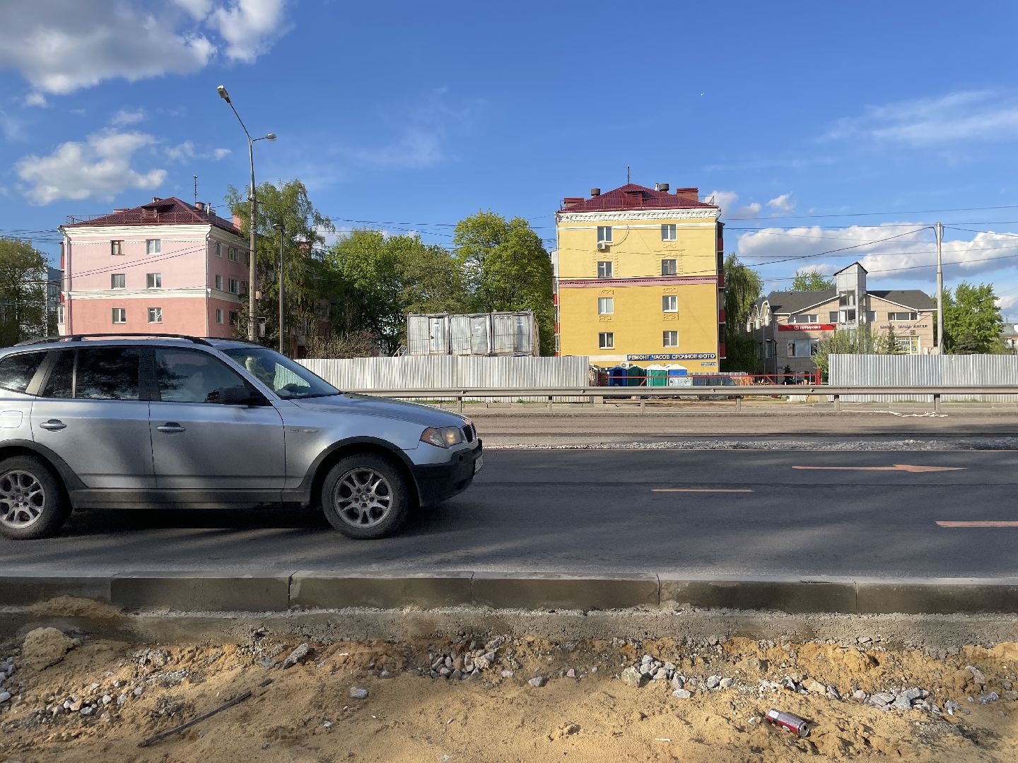 Дороги, Люберцы