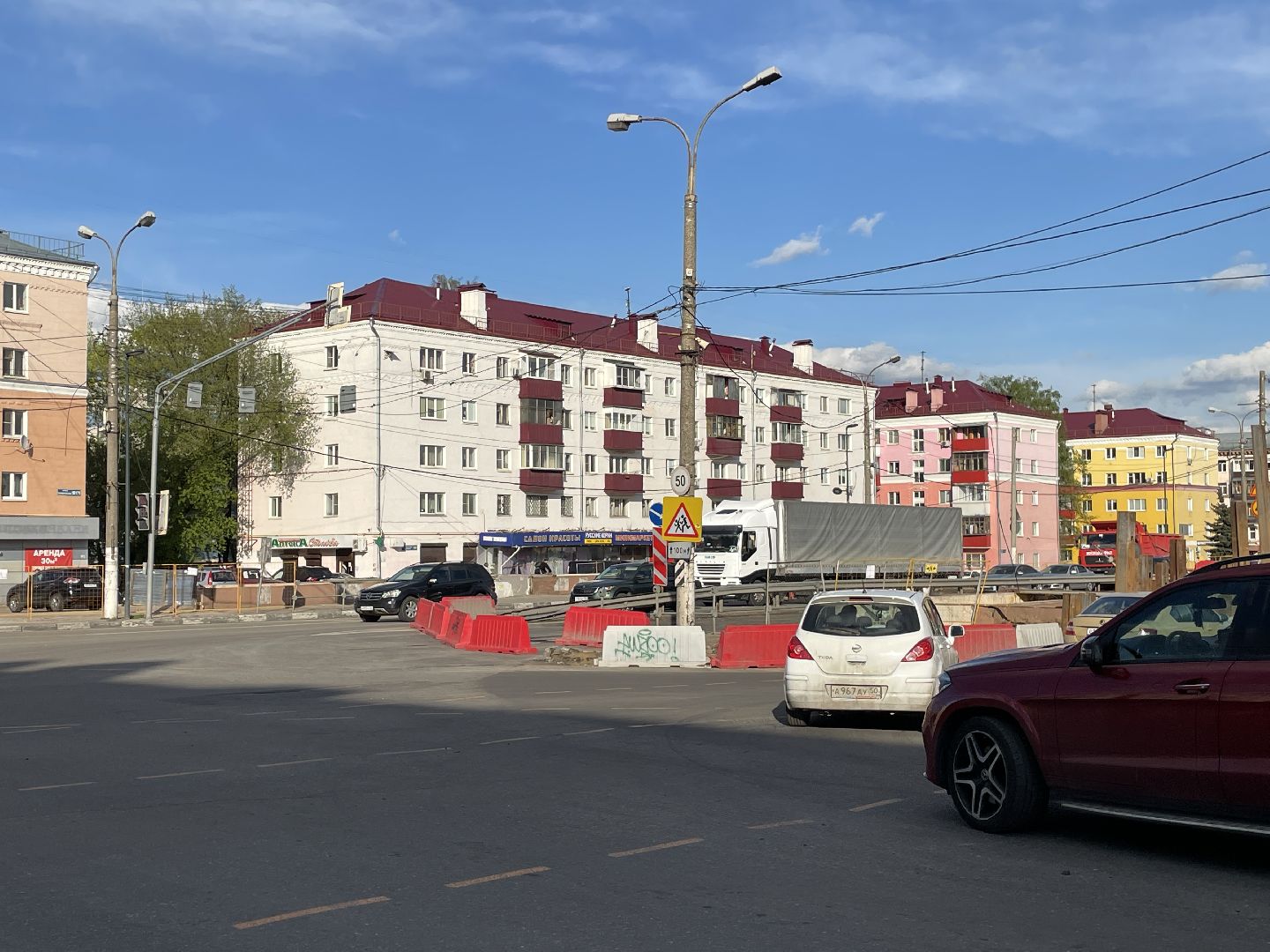 Дороги, Люберцы