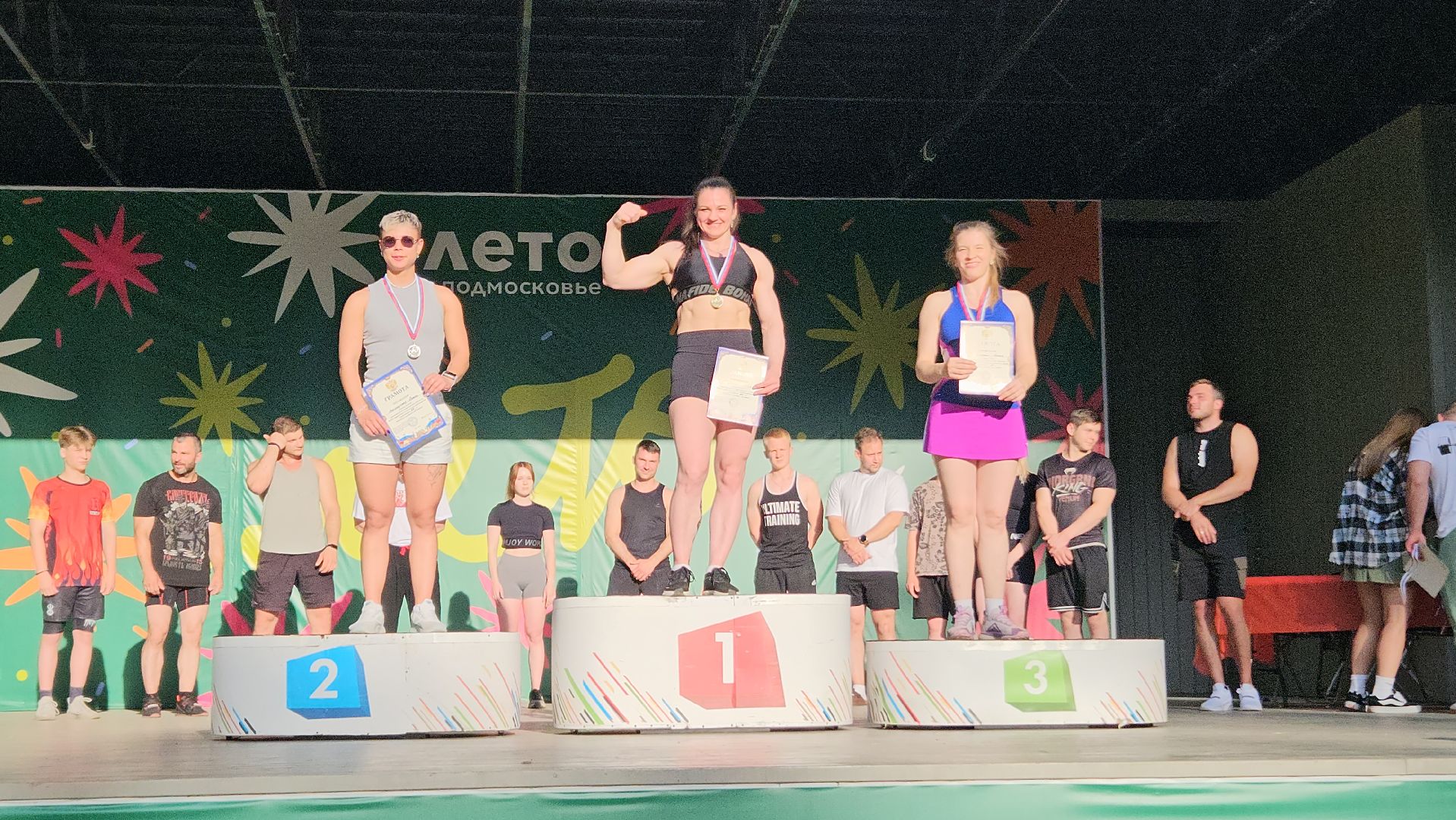 спорт, жуковский, армлифтинг, тяжелая атлетика,