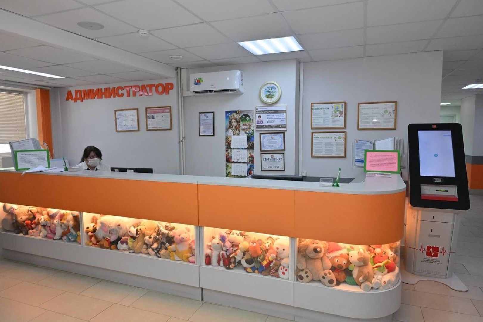 детская поликлиника , детская поликлиника власиха, власиха поликлиника, телемедицина, телемедицинская консультация,