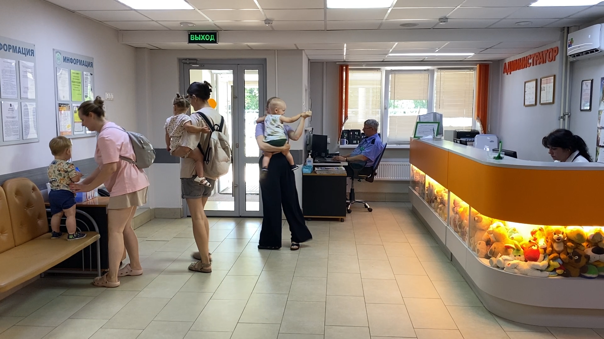 детская поликлиника , детская поликлиника власиха, власиха поликлиника, телемедицина, телемедицинская консультация,