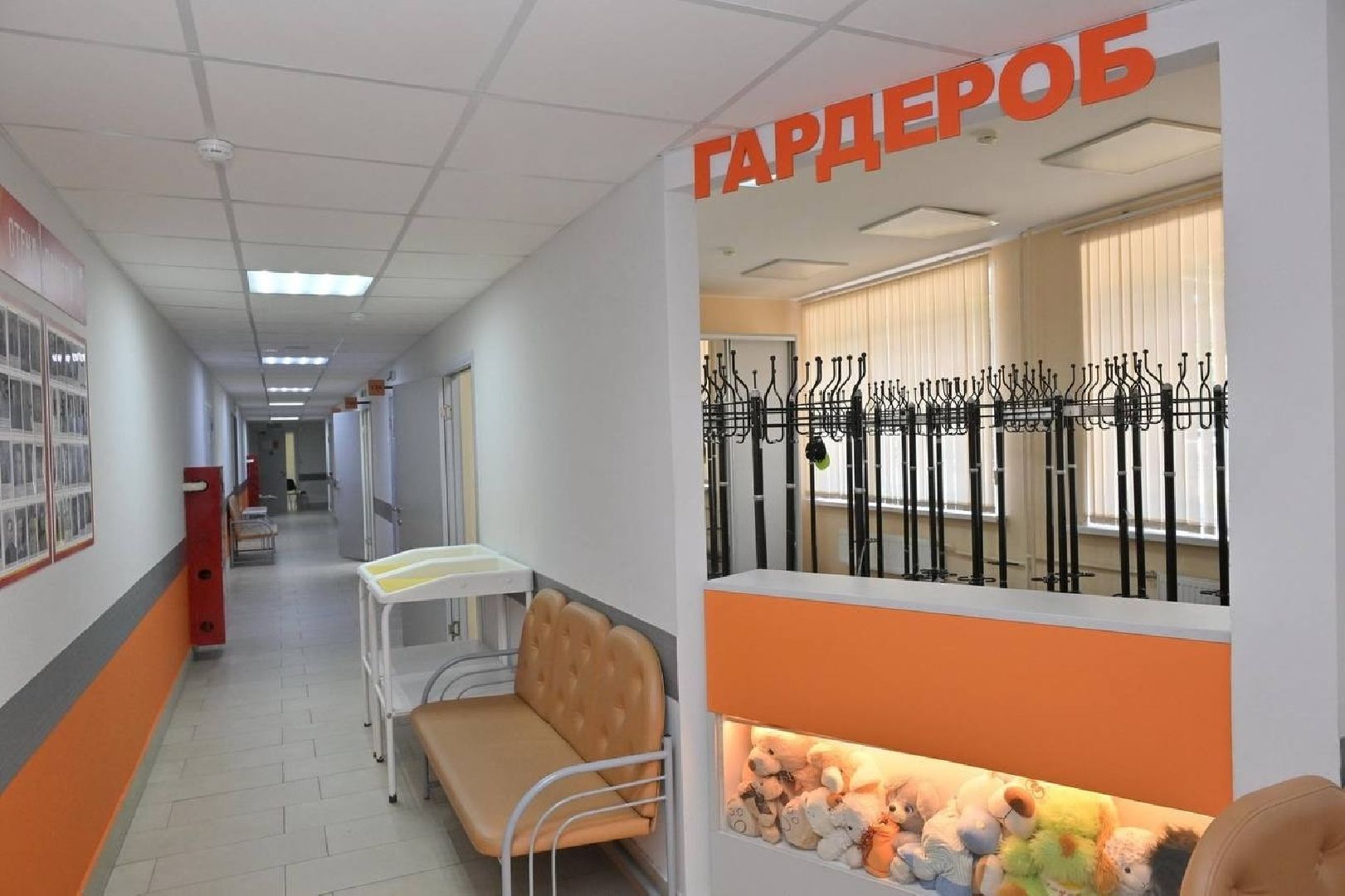 детская поликлиника , детская поликлиника власиха, власиха поликлиника, телемедицина, телемедицинская консультация,