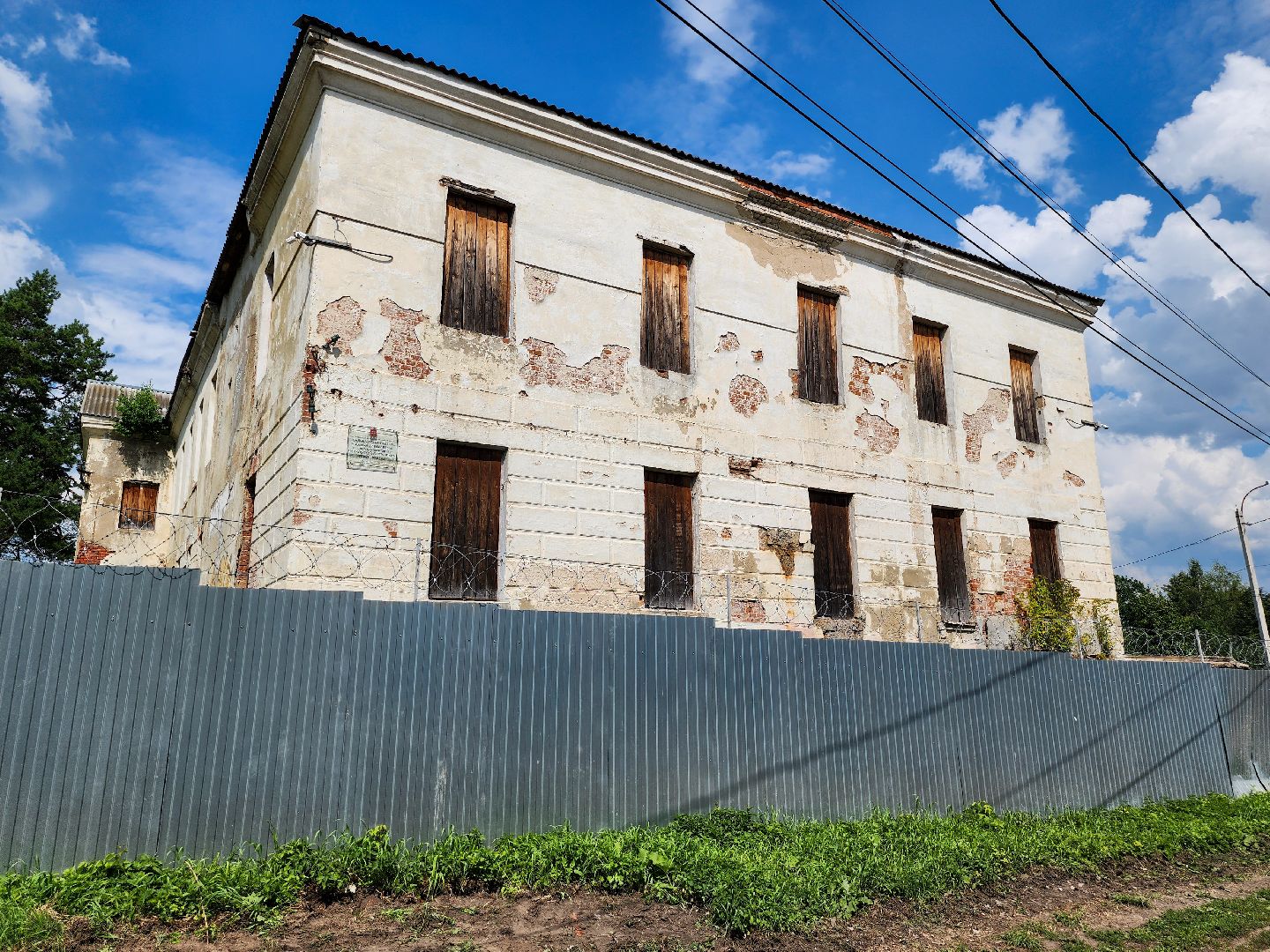 подольск, плещеево, башмет, волонтеры,