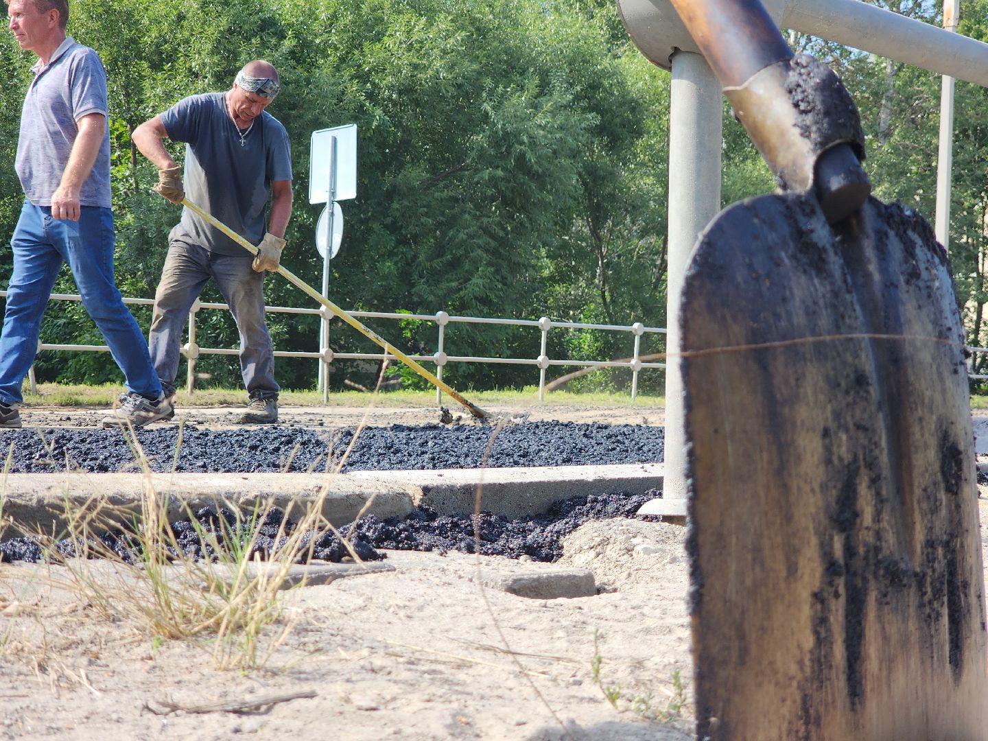 Егорьевск , Подмосковье , Московская область ,