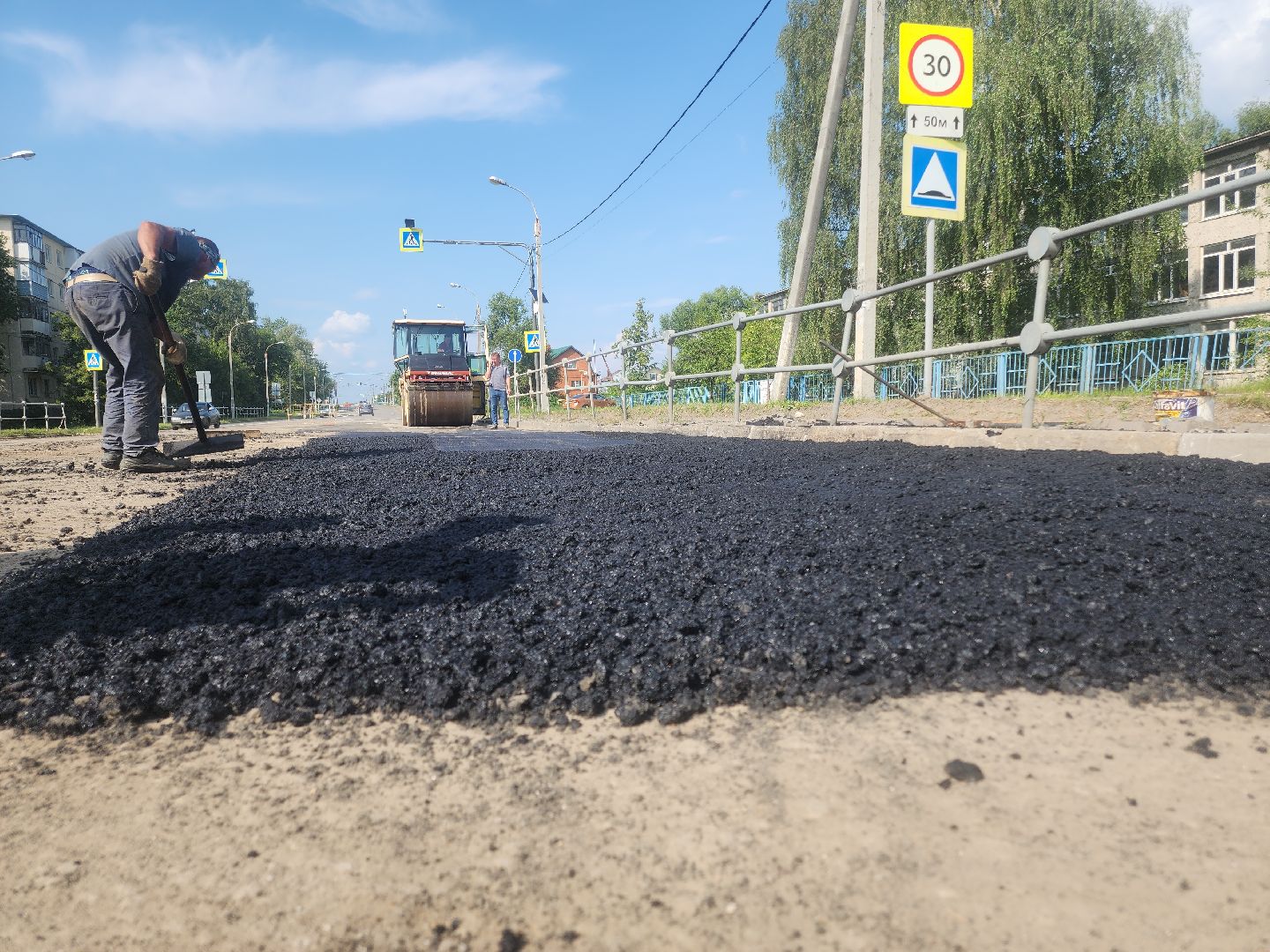Егорьевск , Подмосковье , Московская область ,