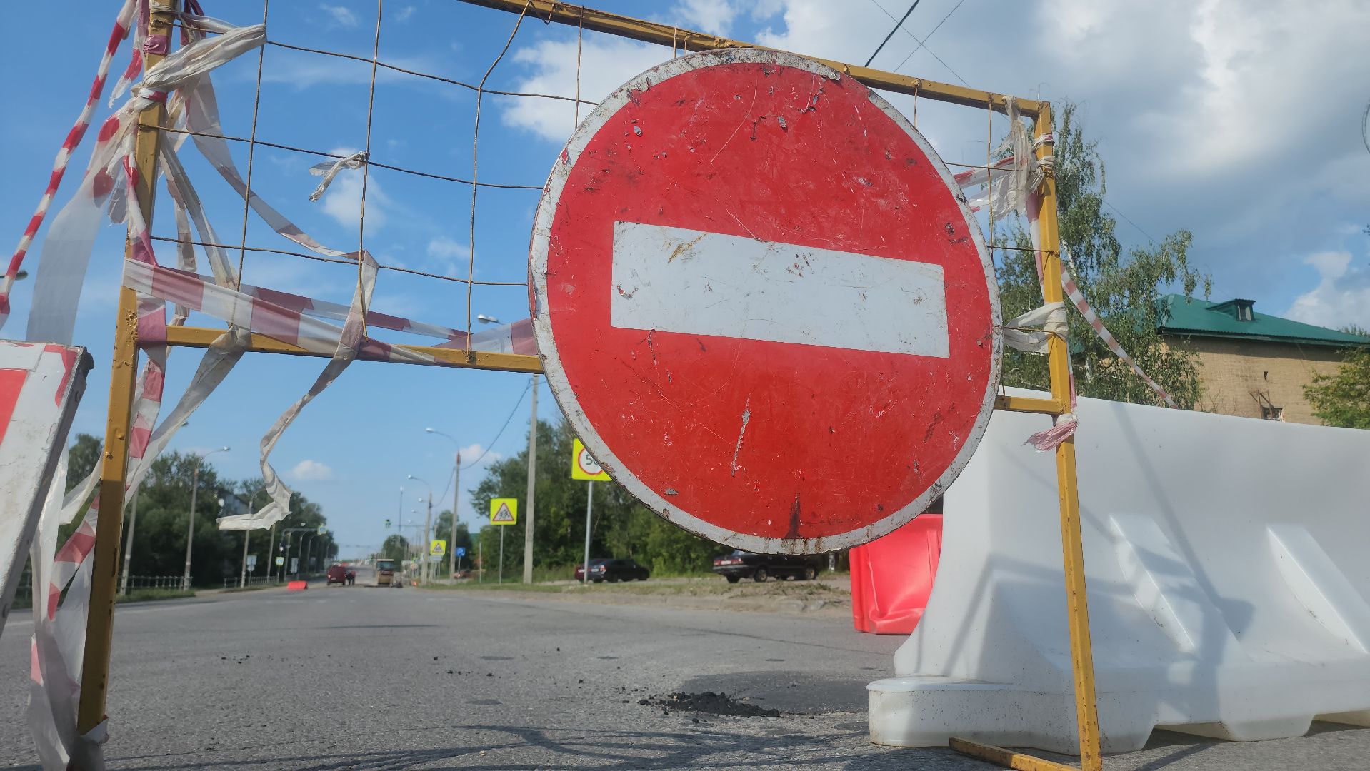 Егорьевск , Подмосковье , Московская область ,