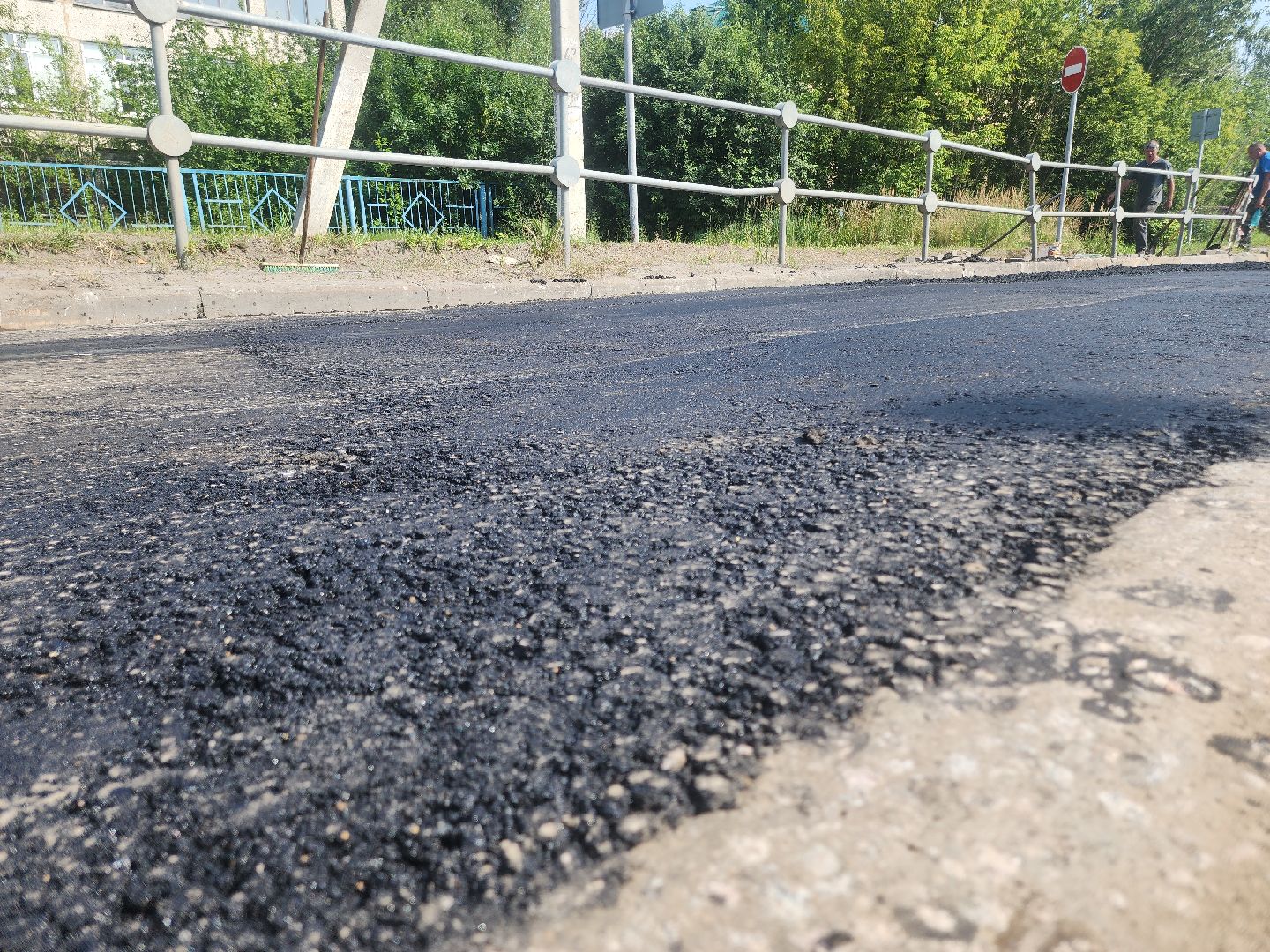 Егорьевск , Подмосковье , Московская область ,