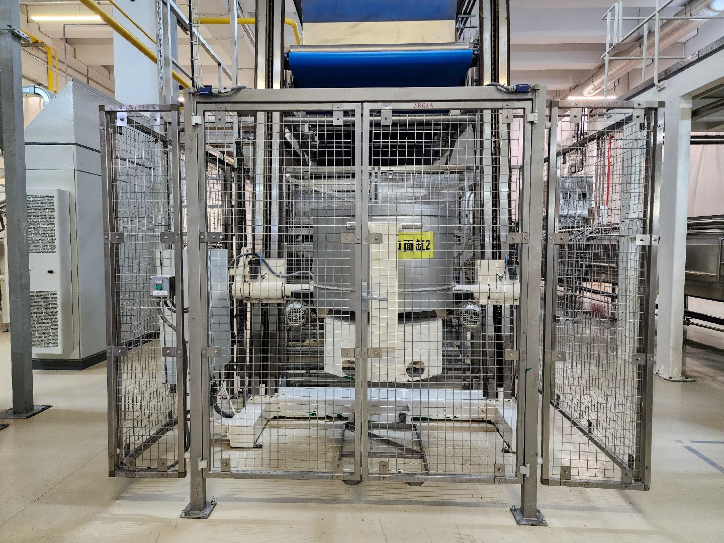 Подольск, коломенское поле, мособлгаз, газификация завода, хлебзавод,