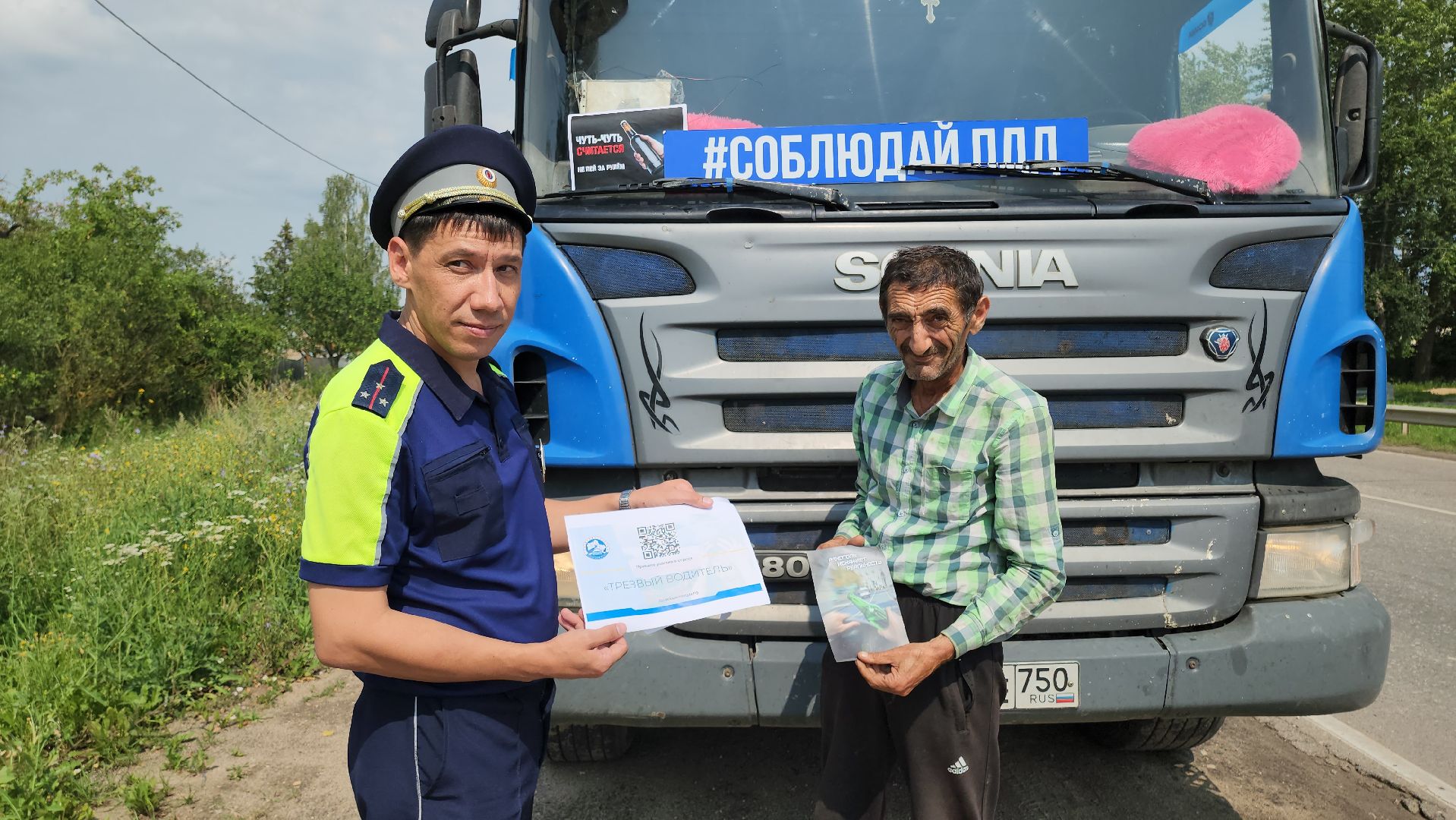 кашира, гаи, госавтоинспекция, социальный раунд, трезвый водитель, транспорт, профилактика,