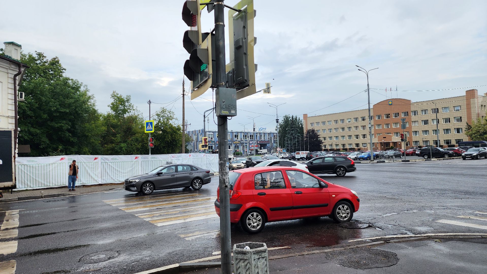 истра, благоустройство, формирование комфортной городской среды,