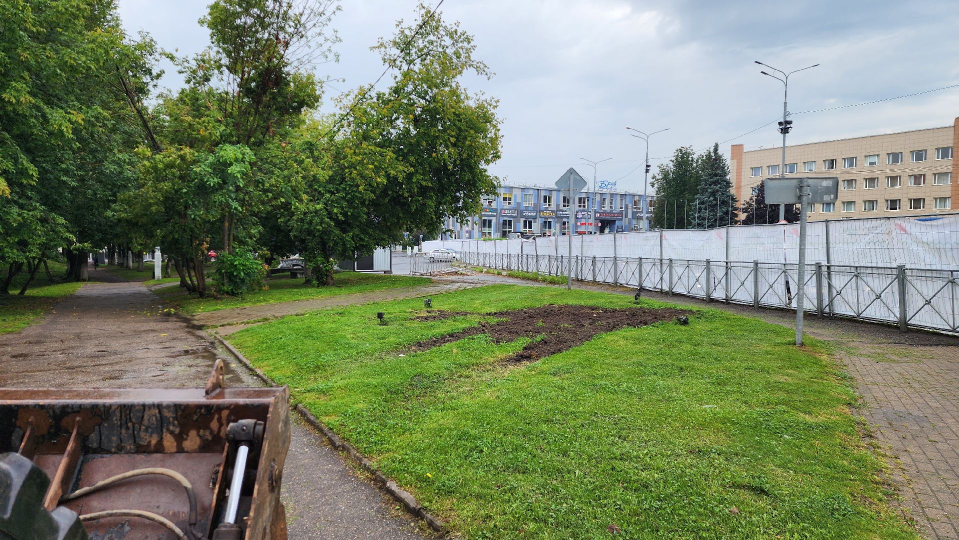 истра, благоустройство, формирование комфортной городской среды,