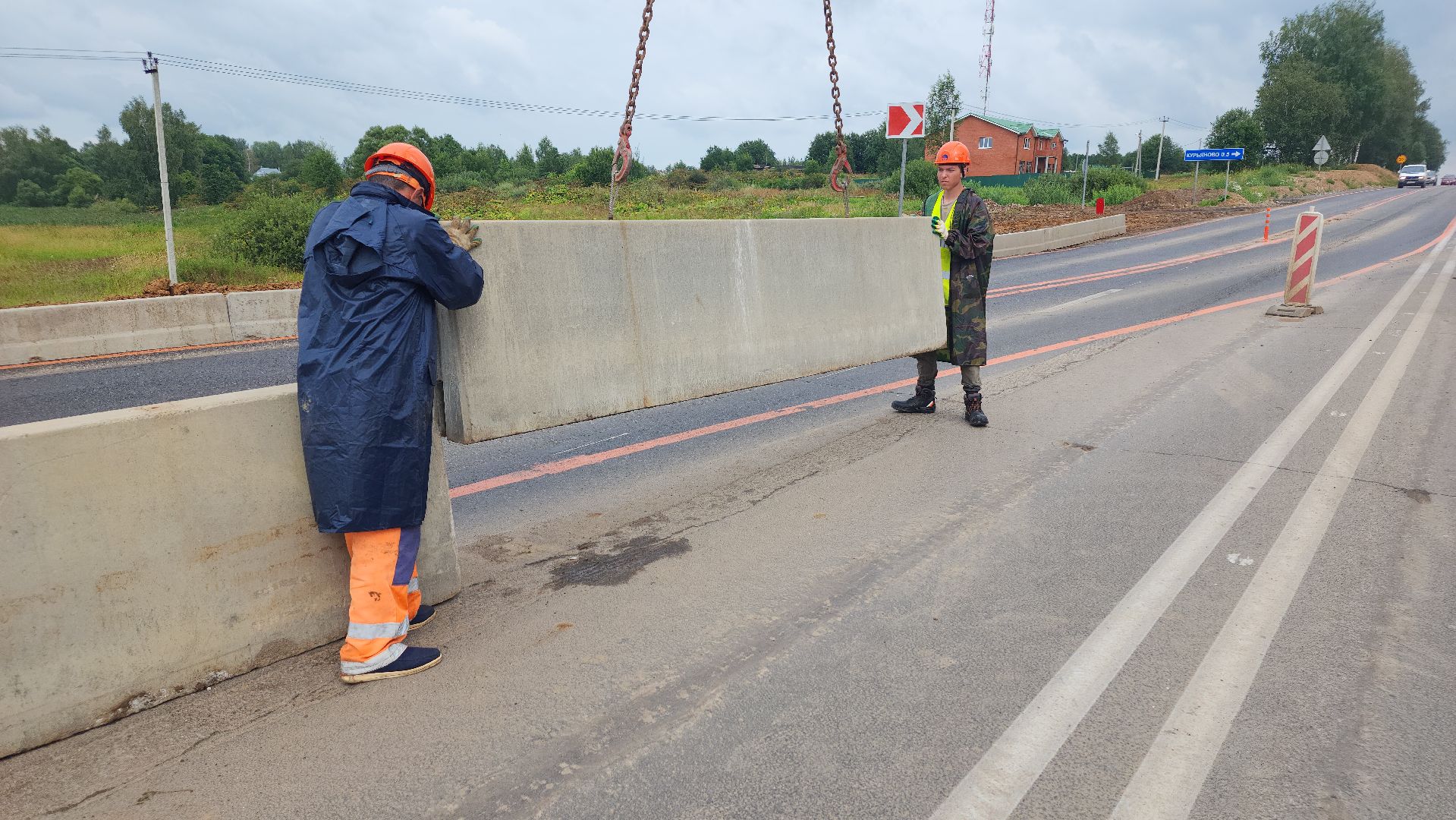 волоколамск, м9 балтия, ремонт дорог,