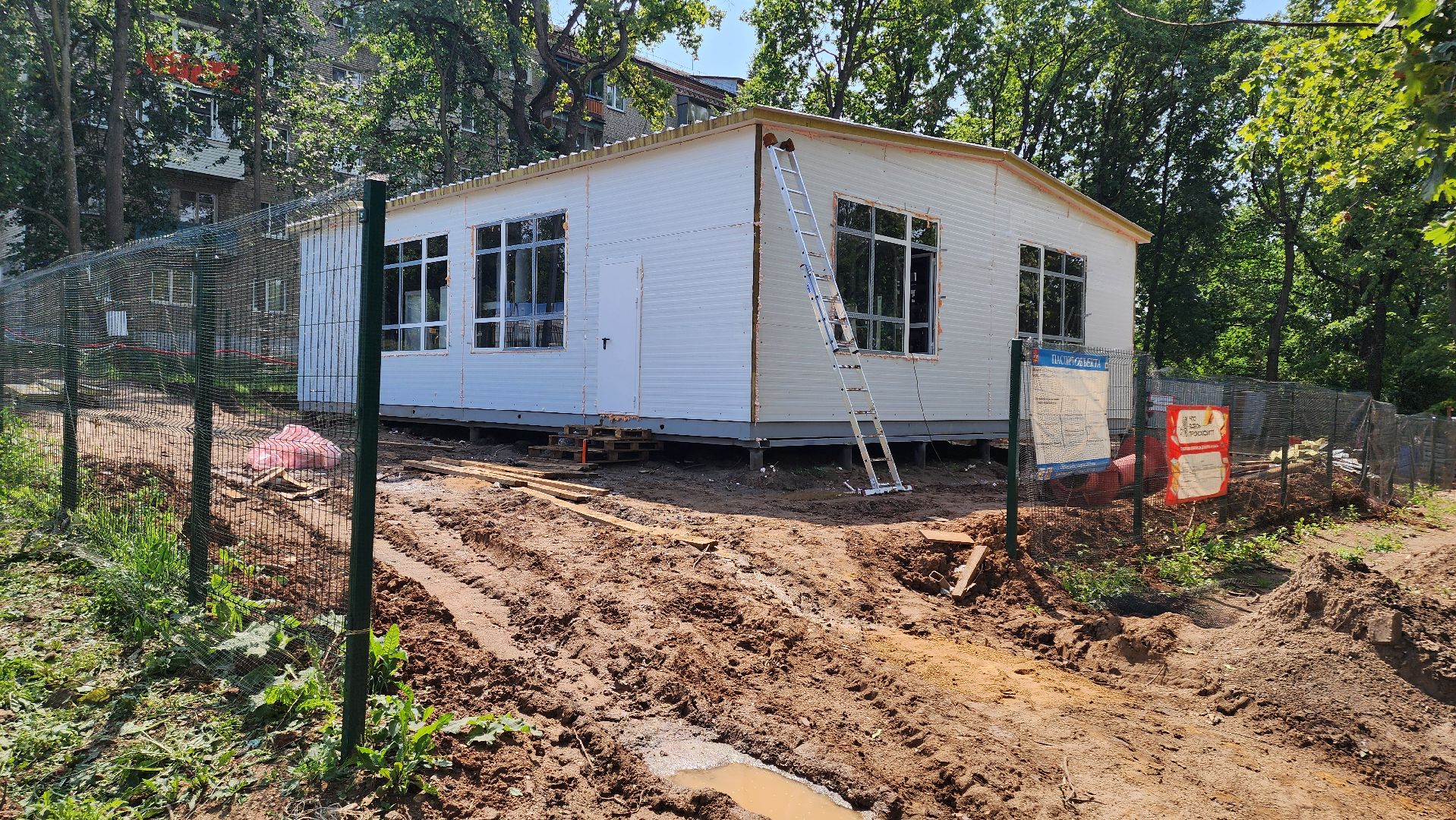 кашира,  теплоснабжение, котельная, строительство, жкх, блочно-модульная котельная, отечественное оборудование,