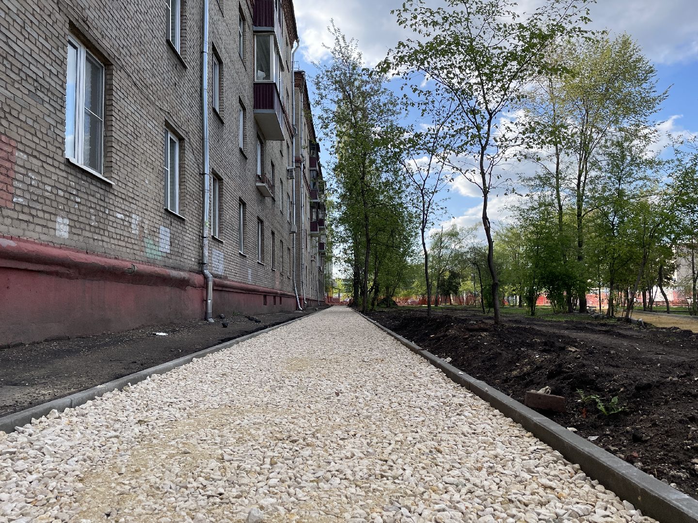 Сквер, Люберцы